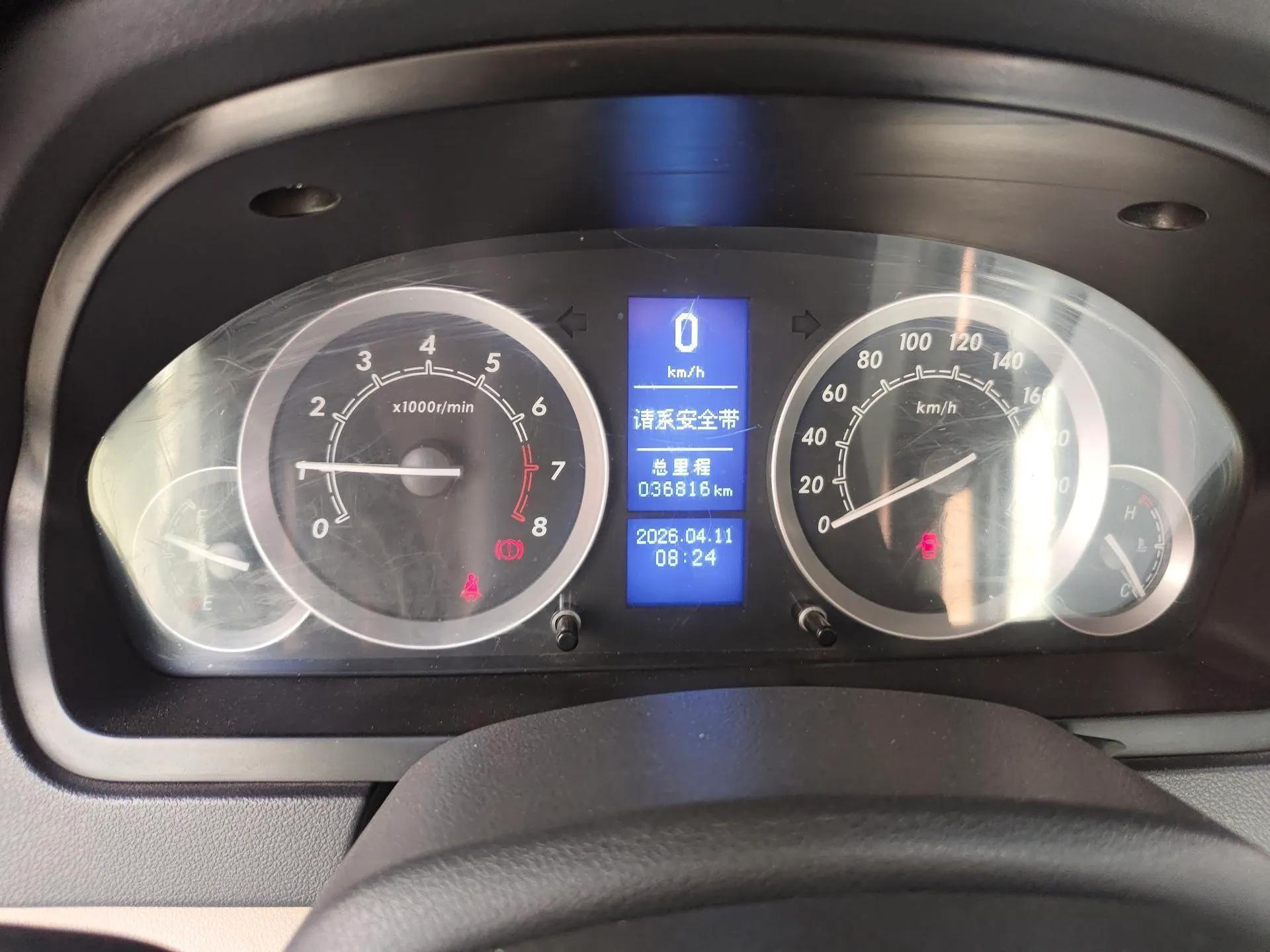 BAIC E Series 2012 Hatchback 1.5L Manual Leshang Version — миниатюра 12