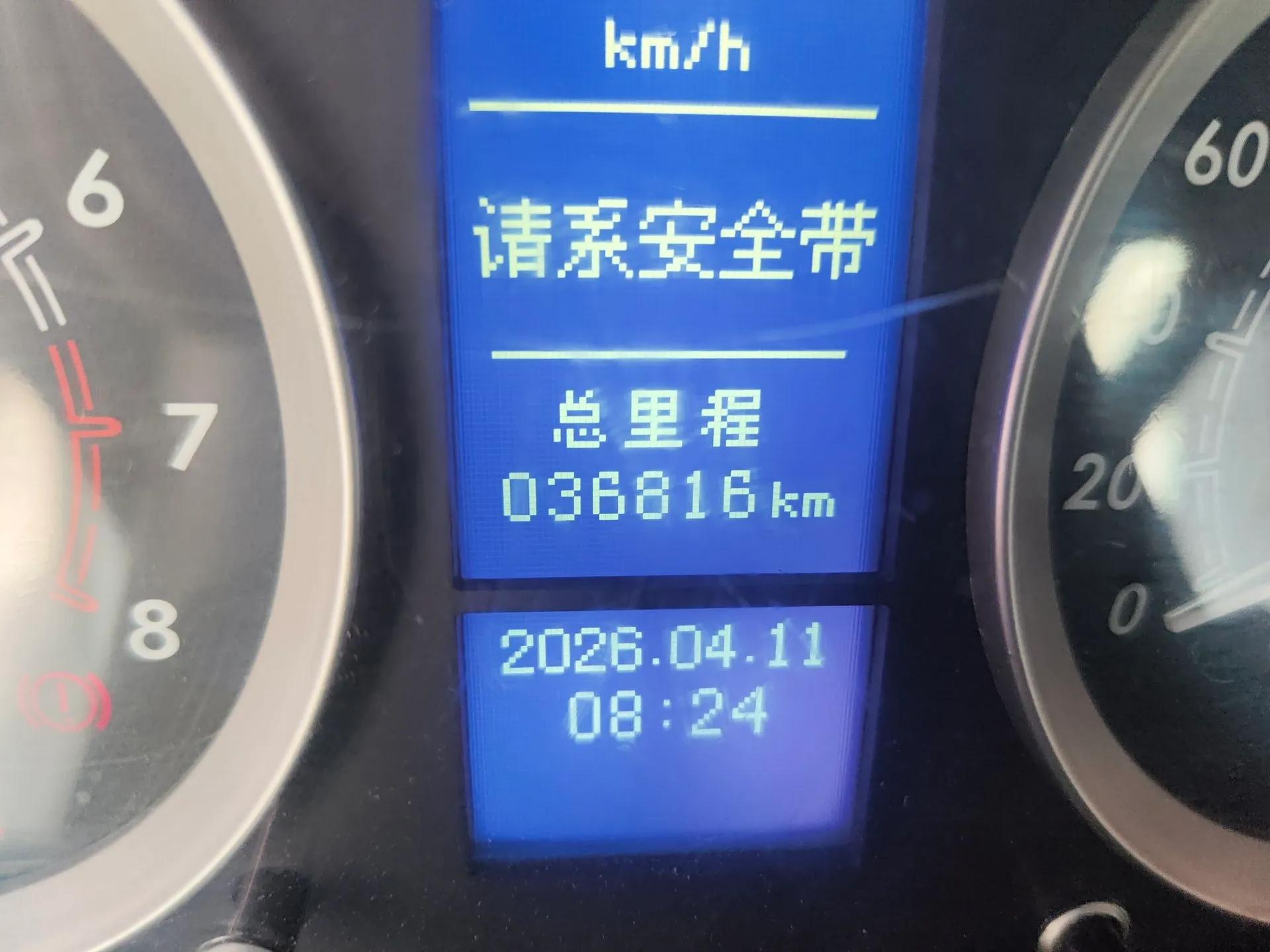 BAIC E Series 2012 Hatchback 1.5L Manual Leshang Version — миниатюра 13