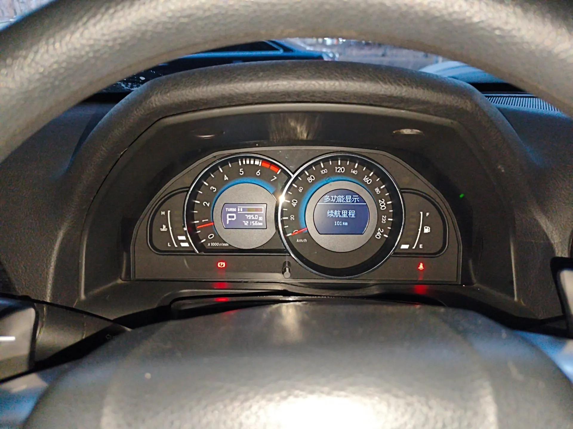 BAIC Senova D70 2018 Performance Version 1.8T Comfort Version — миниатюра 12