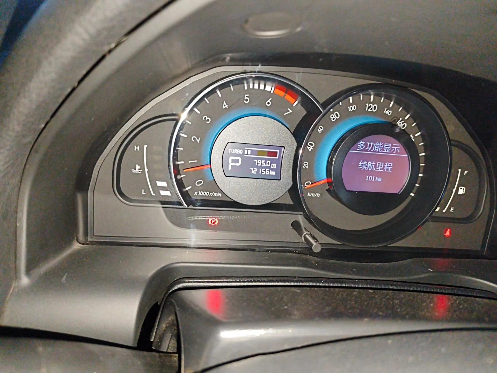 BAIC Senova D70 2018 Performance Version 1.8T Comfort Version — миниатюра 13