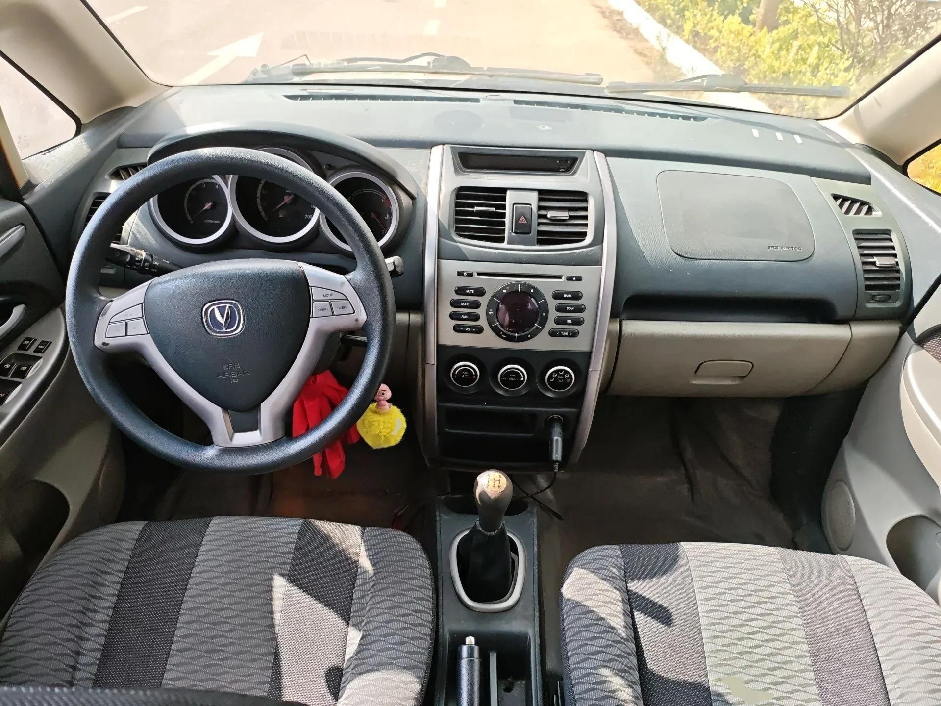 CHANGAN CX20 2011 1.3L Manual Sport Edition — миниатюра 10