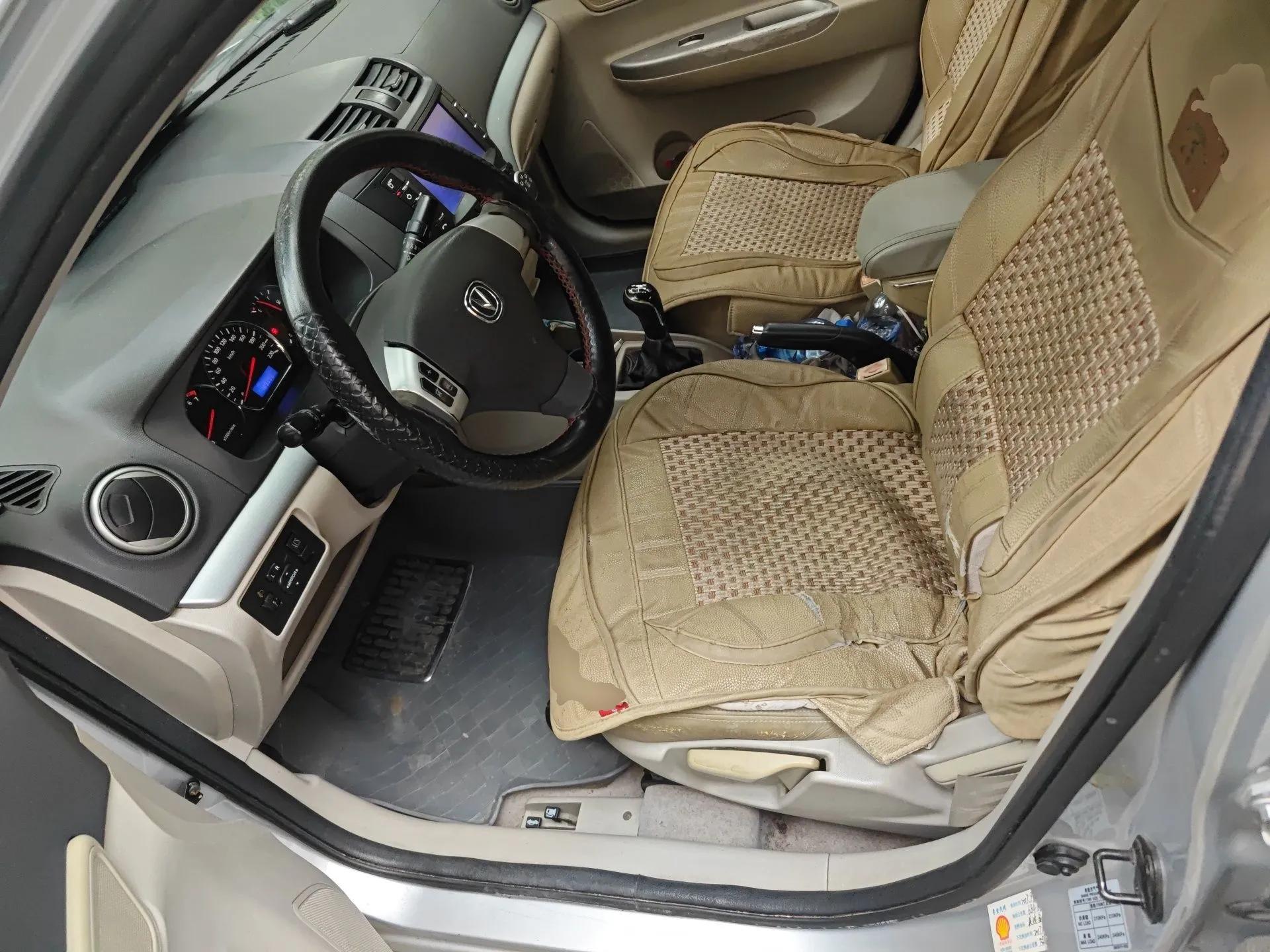 CHANGAN Alsvin V5 2012 1.5L Manual Dream Edition — миниатюра 16
