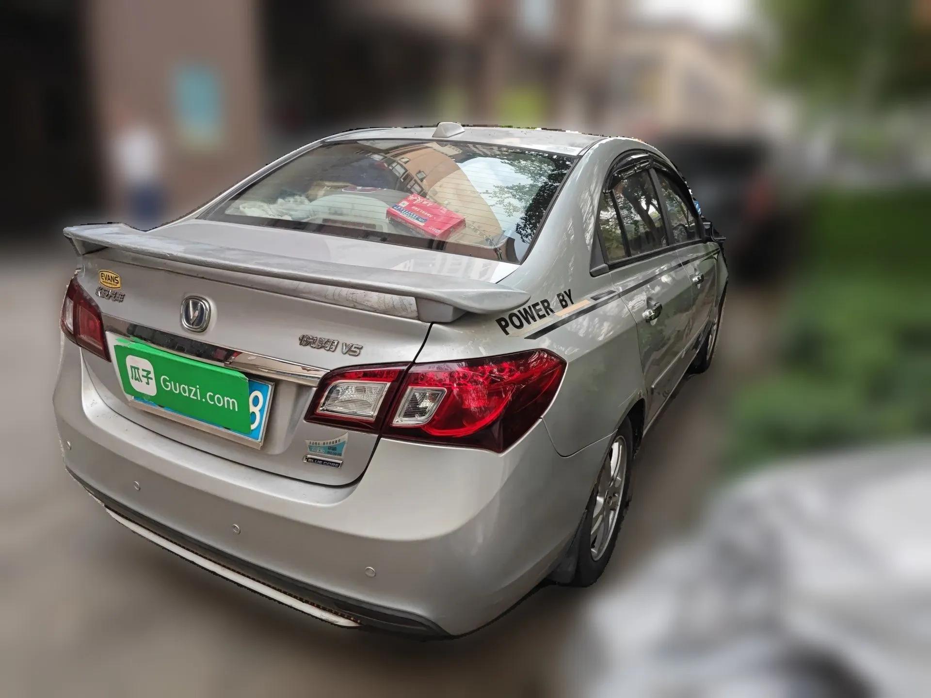CHANGAN Alsvin V5 2012 1.5L Manual Dream Edition — миниатюра 6