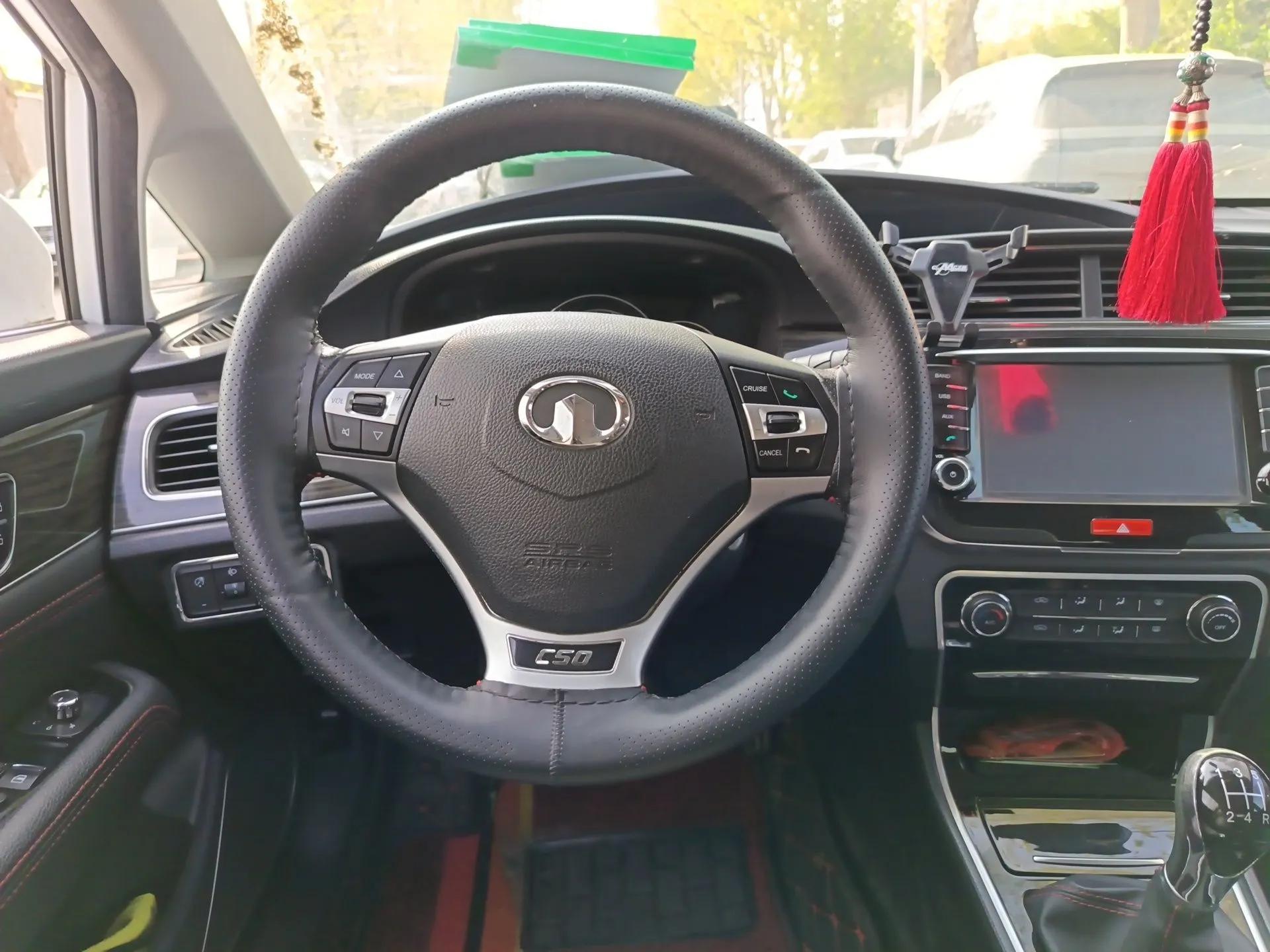Great Wall C50 2014 Upgraded Model 1.5T Manual Comfort Version — миниатюра 11
