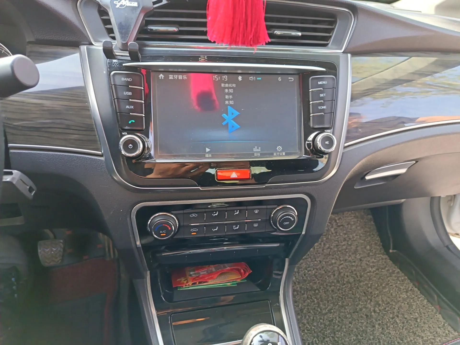 Great Wall C50 2014 Upgraded Model 1.5T Manual Comfort Version — миниатюра 14