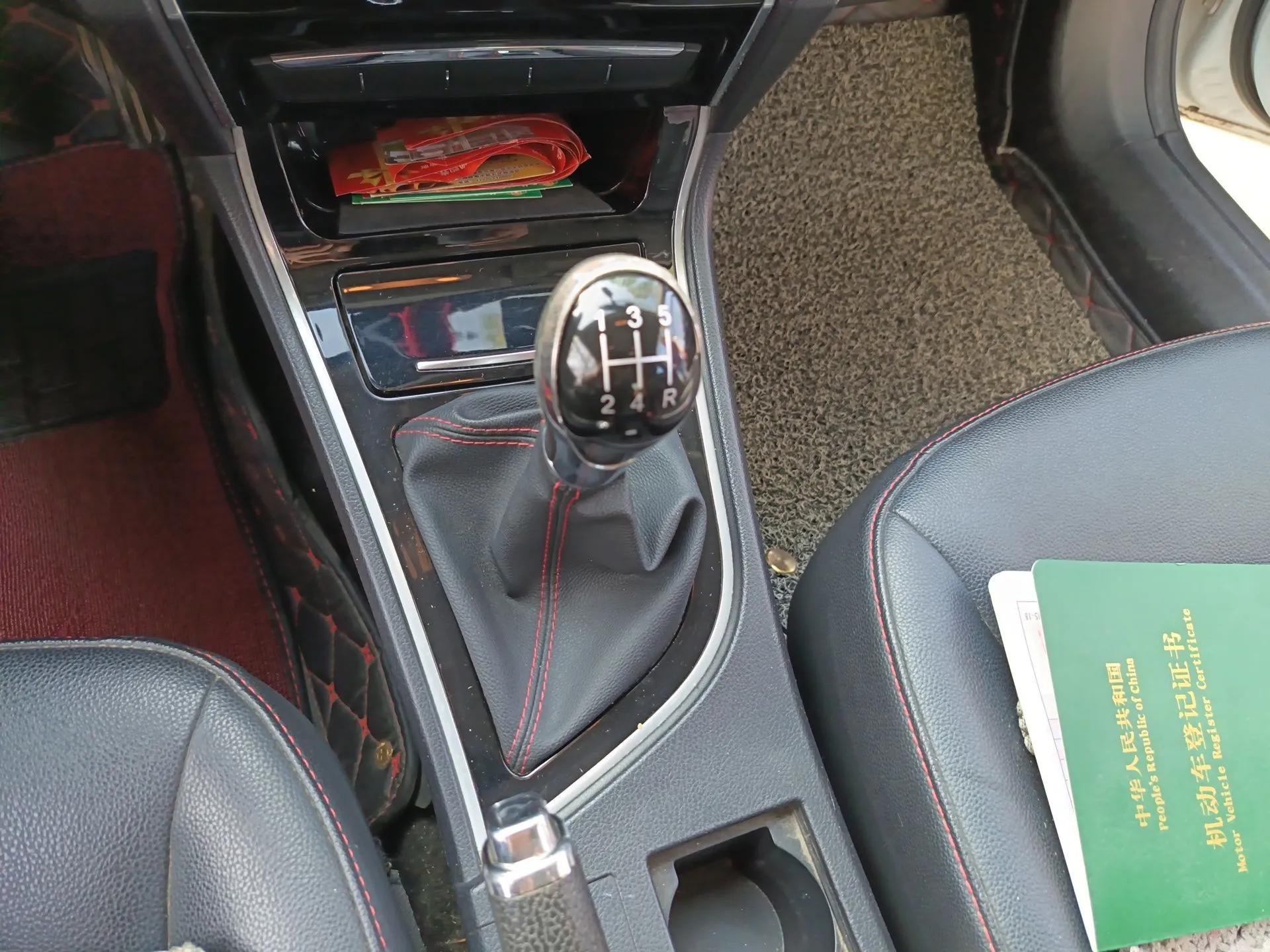 Great Wall C50 2014 Upgraded Model 1.5T Manual Comfort Version — миниатюра 15