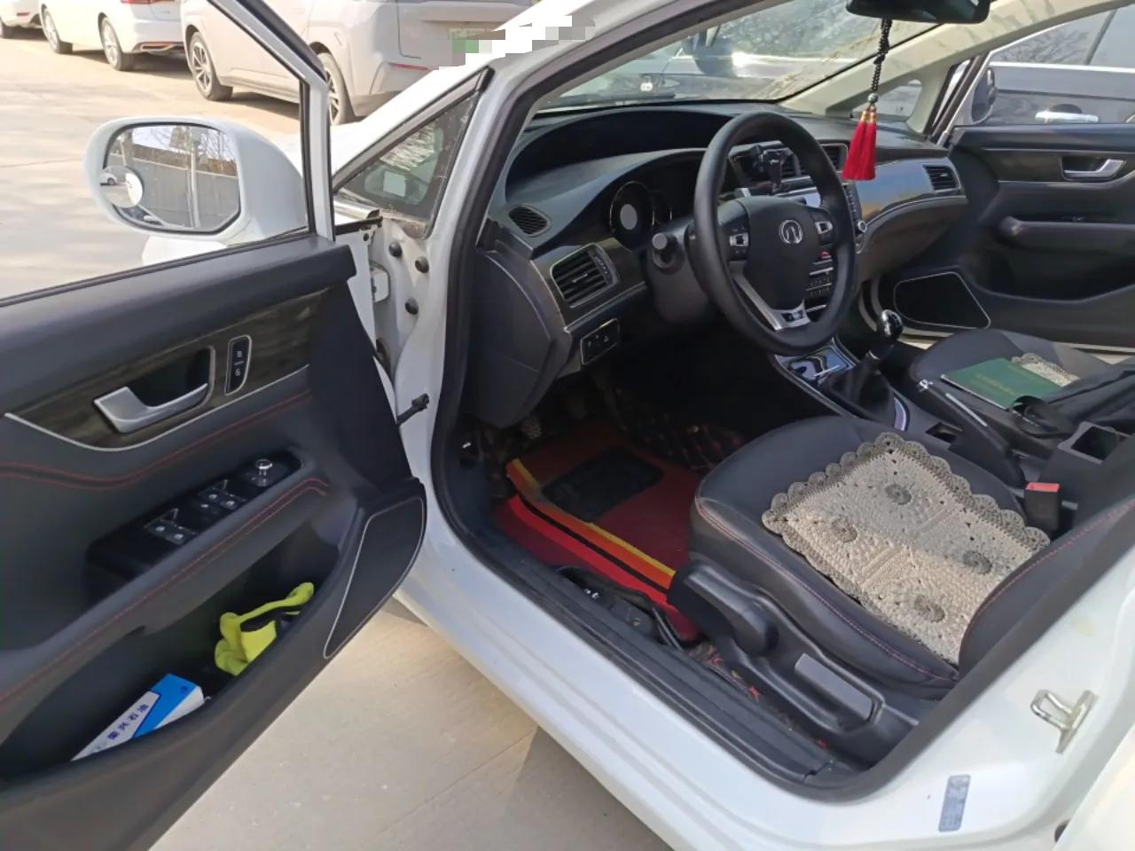 Great Wall C50 2014 Upgraded Model 1.5T Manual Comfort Version — миниатюра 17
