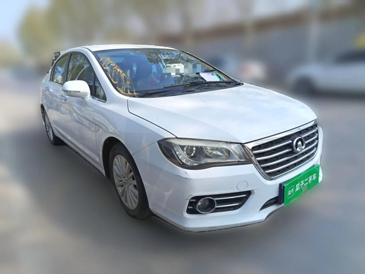 Great Wall C50 2014 Upgraded Model 1.5T Manual Comfort Version — миниатюра 3