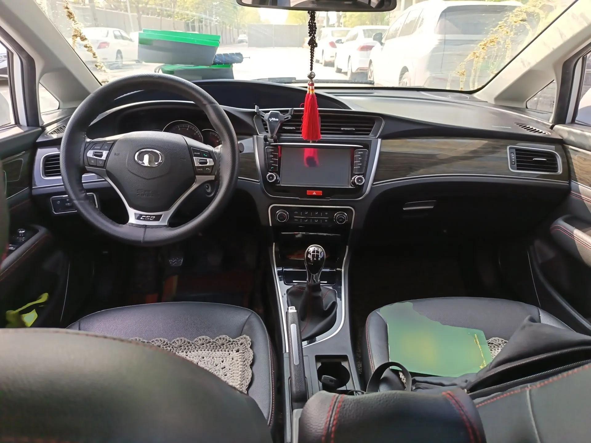 Great Wall C50 2014 Upgraded Model 1.5T Manual Comfort Version — миниатюра 10