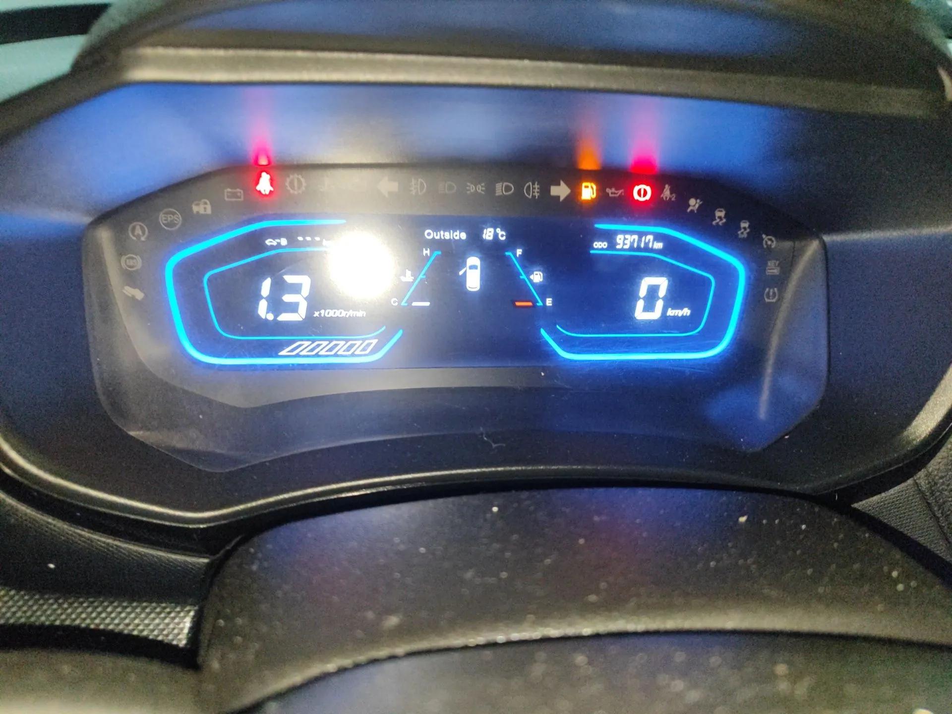 CHANGAN OSHAN A800 2017 1.6L Manual Comfort Model — миниатюра 13