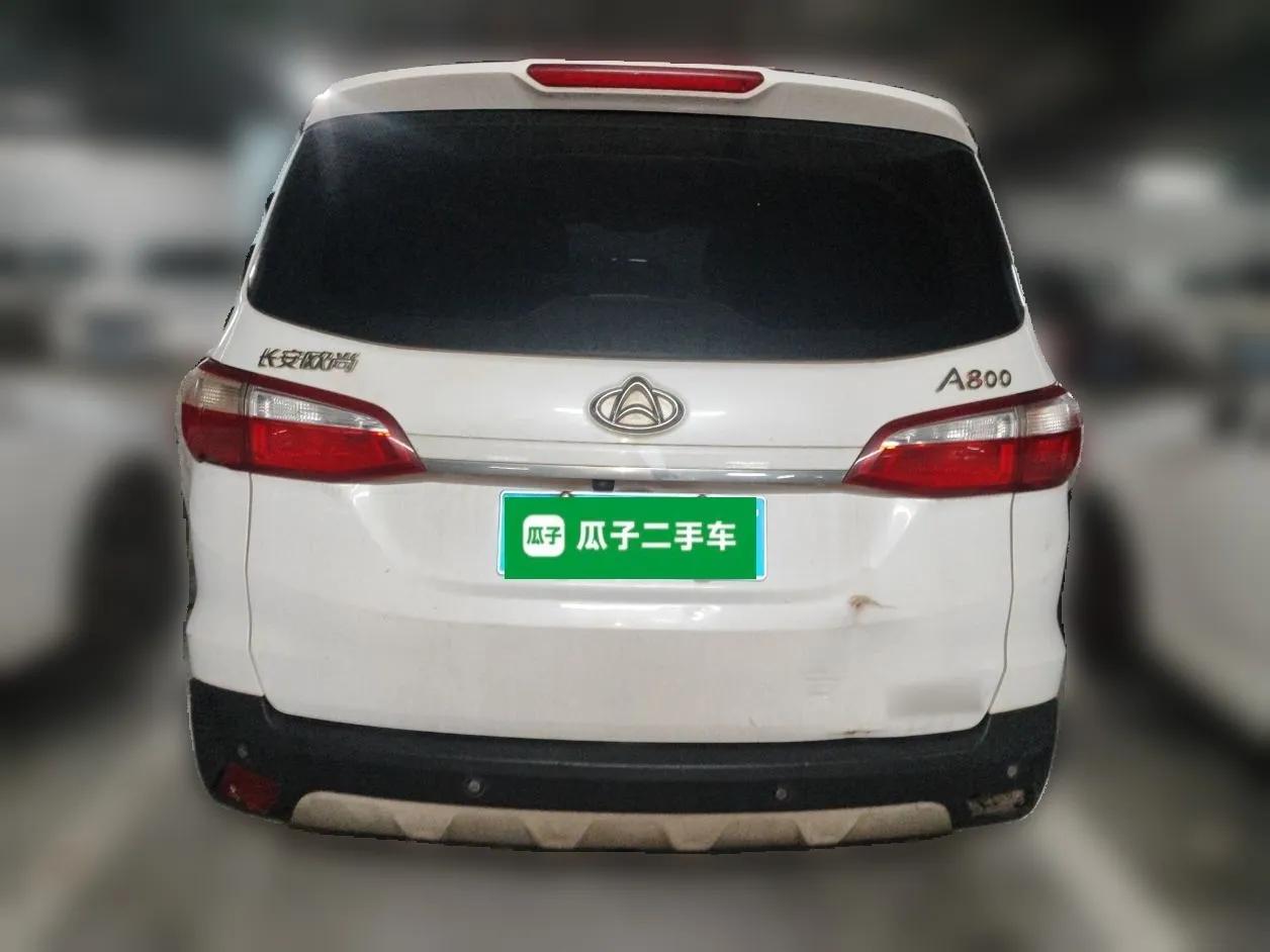 CHANGAN OSHAN A800 2017 1.6L Manual Comfort Model — миниатюра 5