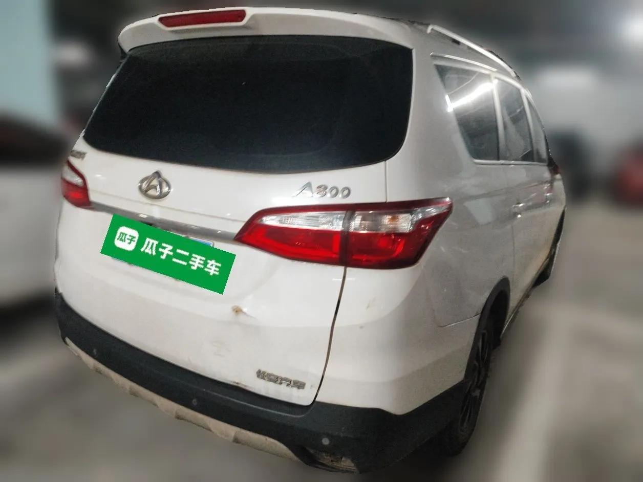 CHANGAN OSHAN A800 2017 1.6L Manual Comfort Model — миниатюра 6