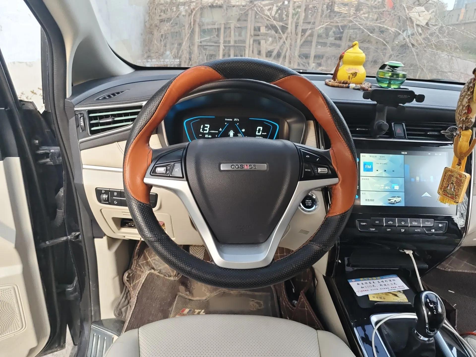 CHANGAN OSHAN Cosmos 2019 1.5T Manual Elite Version China V Standard — миниатюра 11