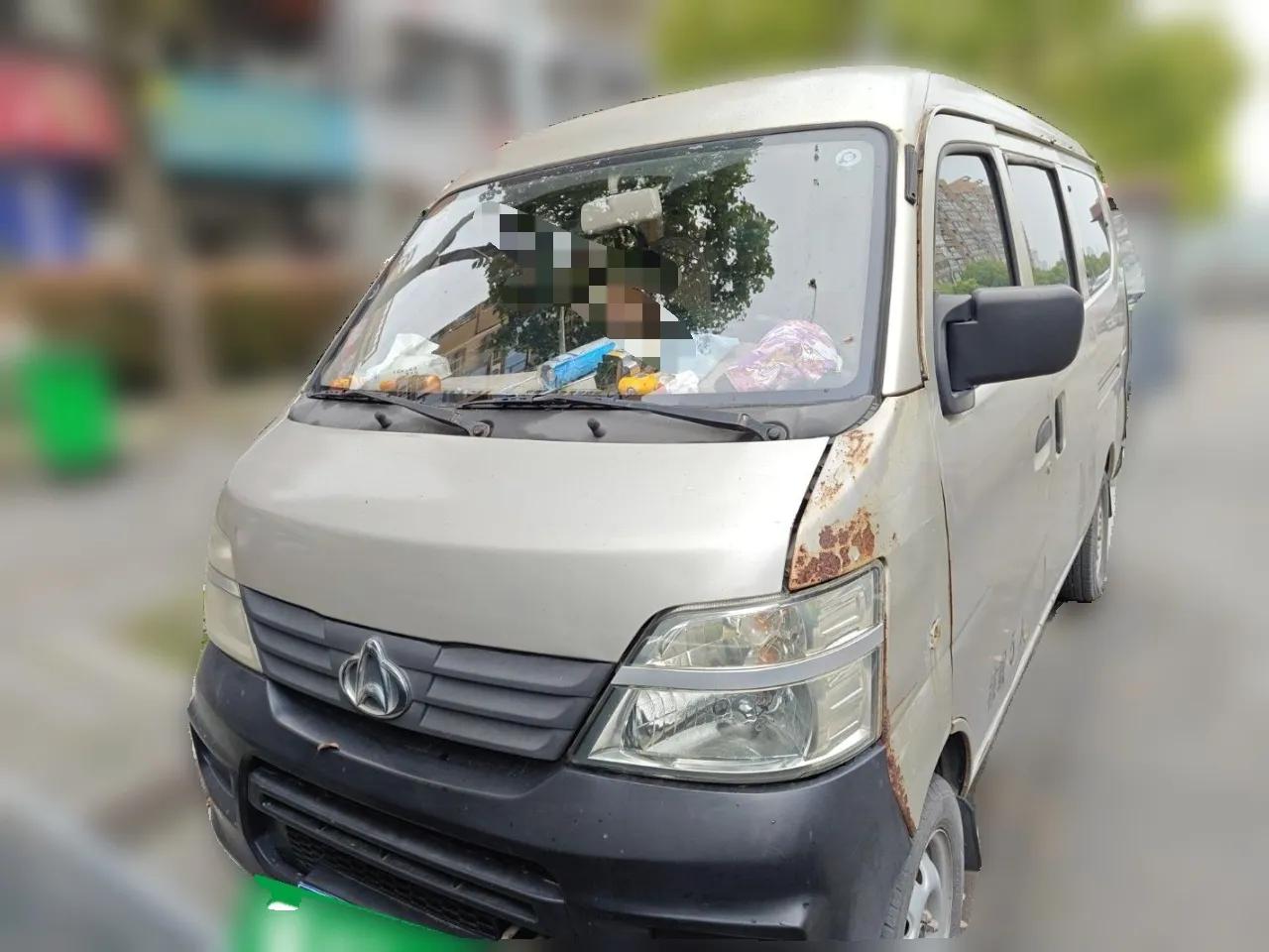 CHANGAN KAICHENG Star 2 2012 1.0L Base Version JL466Q9 — миниатюра 2