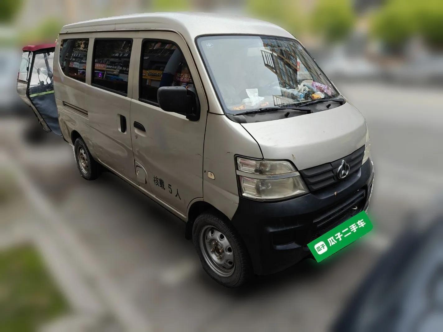 CHANGAN KAICHENG Star 2 2012 1.0L Base Version JL466Q9 — миниатюра 3