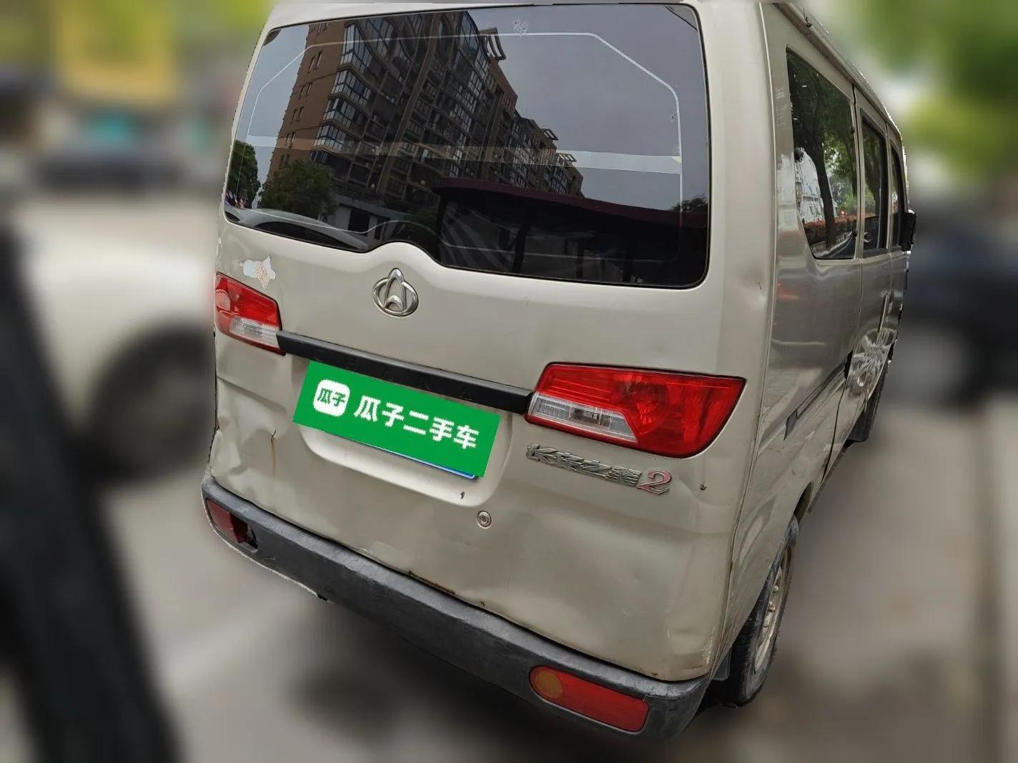 CHANGAN KAICHENG Star 2 2012 1.0L Base Version JL466Q9 — миниатюра 5