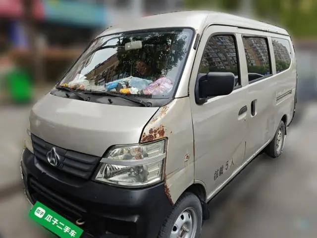 CHANGAN KAICHENG Star 2 2012 1.0L Base Version JL466Q9
