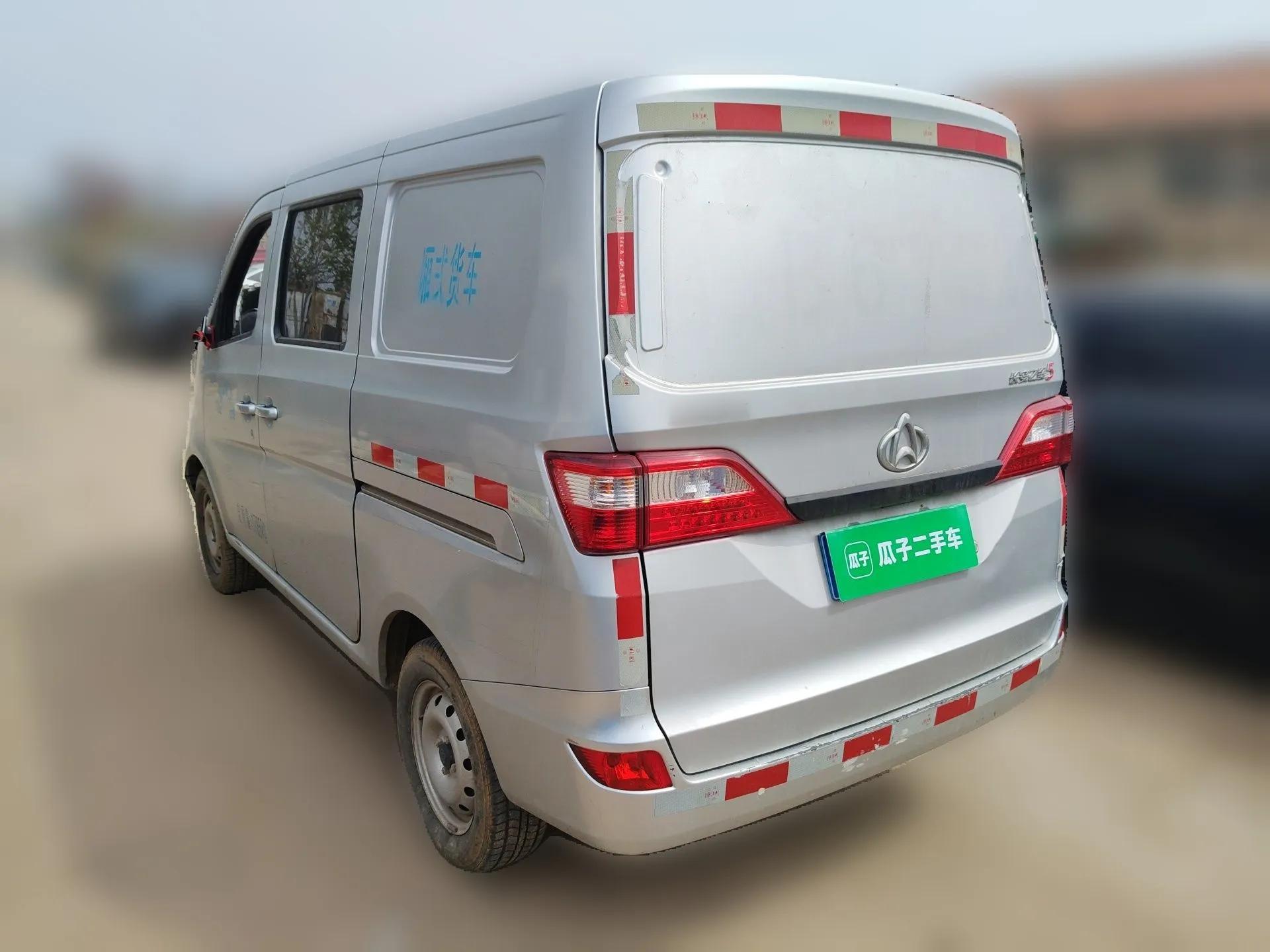CHANGAN KAICHENG Star 5 2021 1.4L Standard Van China VI EA14MR — миниатюра 4