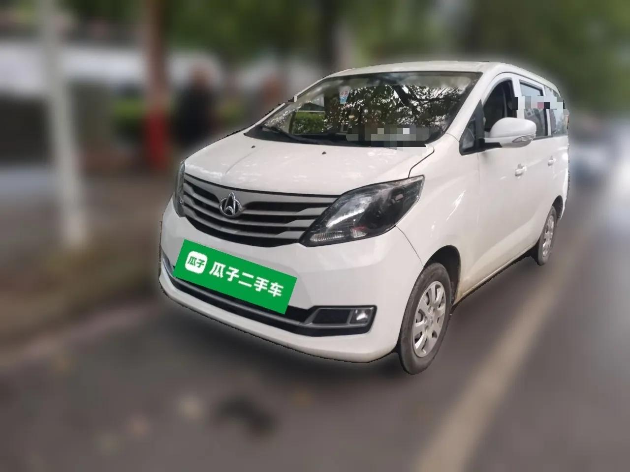 CHANGAN KAICHENG Ruixing S50 2018 S50V 1.5L Logistics Edition 5 Seats China V Emission Standard — миниатюра 1