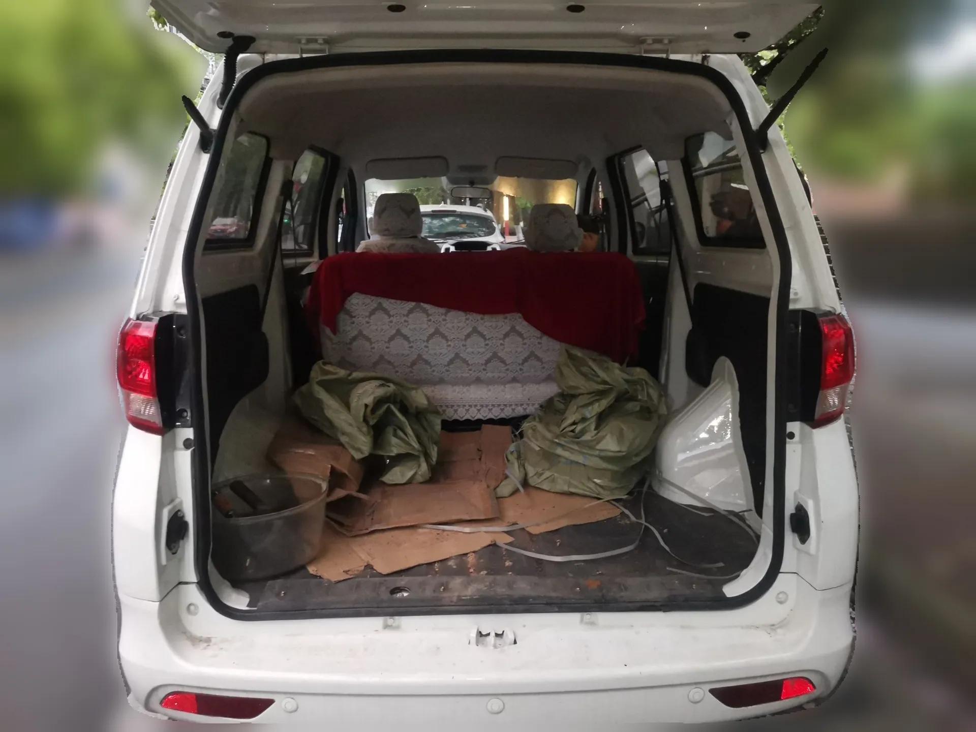 CHANGAN KAICHENG Ruixing S50 2018 S50V 1.5L Logistics Edition 5 Seats China V Emission Standard — миниатюра 20
