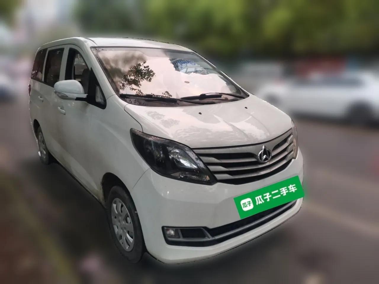 CHANGAN KAICHENG Ruixing S50 2018 S50V 1.5L Logistics Edition 5 Seats China V Emission Standard — миниатюра 3