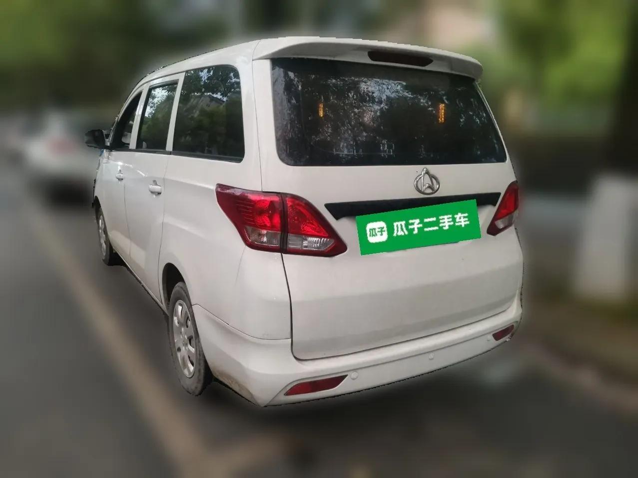 CHANGAN KAICHENG Ruixing S50 2018 S50V 1.5L Logistics Edition 5 Seats China V Emission Standard — миниатюра 4