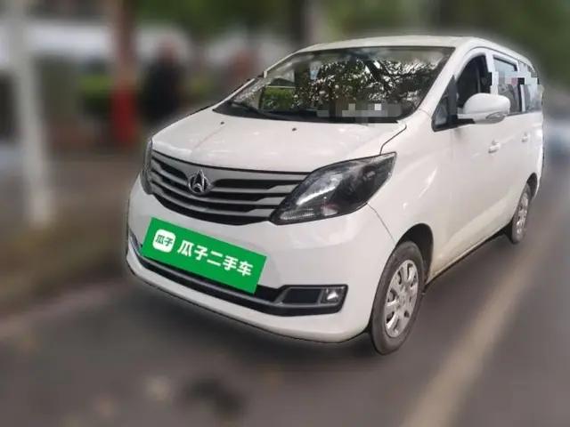 CHANGAN KAICHENG Ruixing S50 2018 S50V 1.5L Logistics Edition 5 Seats China V Emission Standard