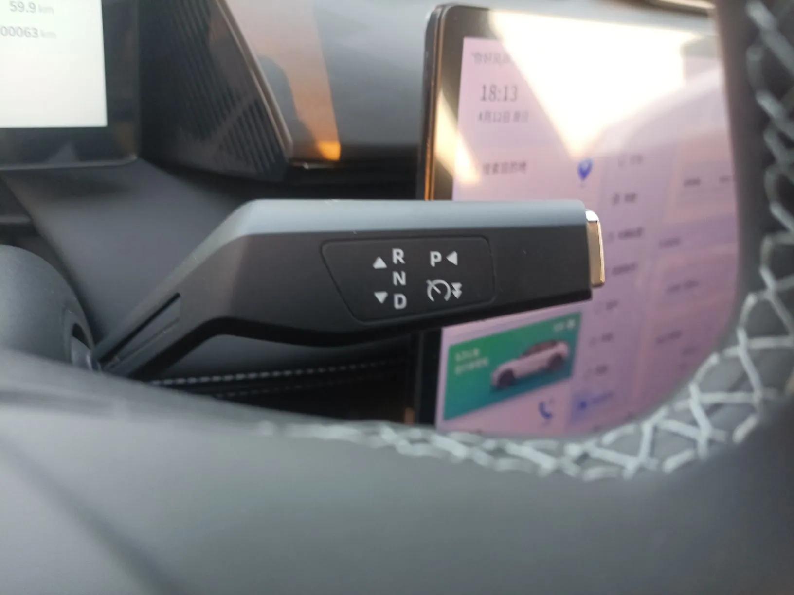 Dongfeng Aeolus L7 New Energy 2025 518 Comfort Edition — миниатюра 17