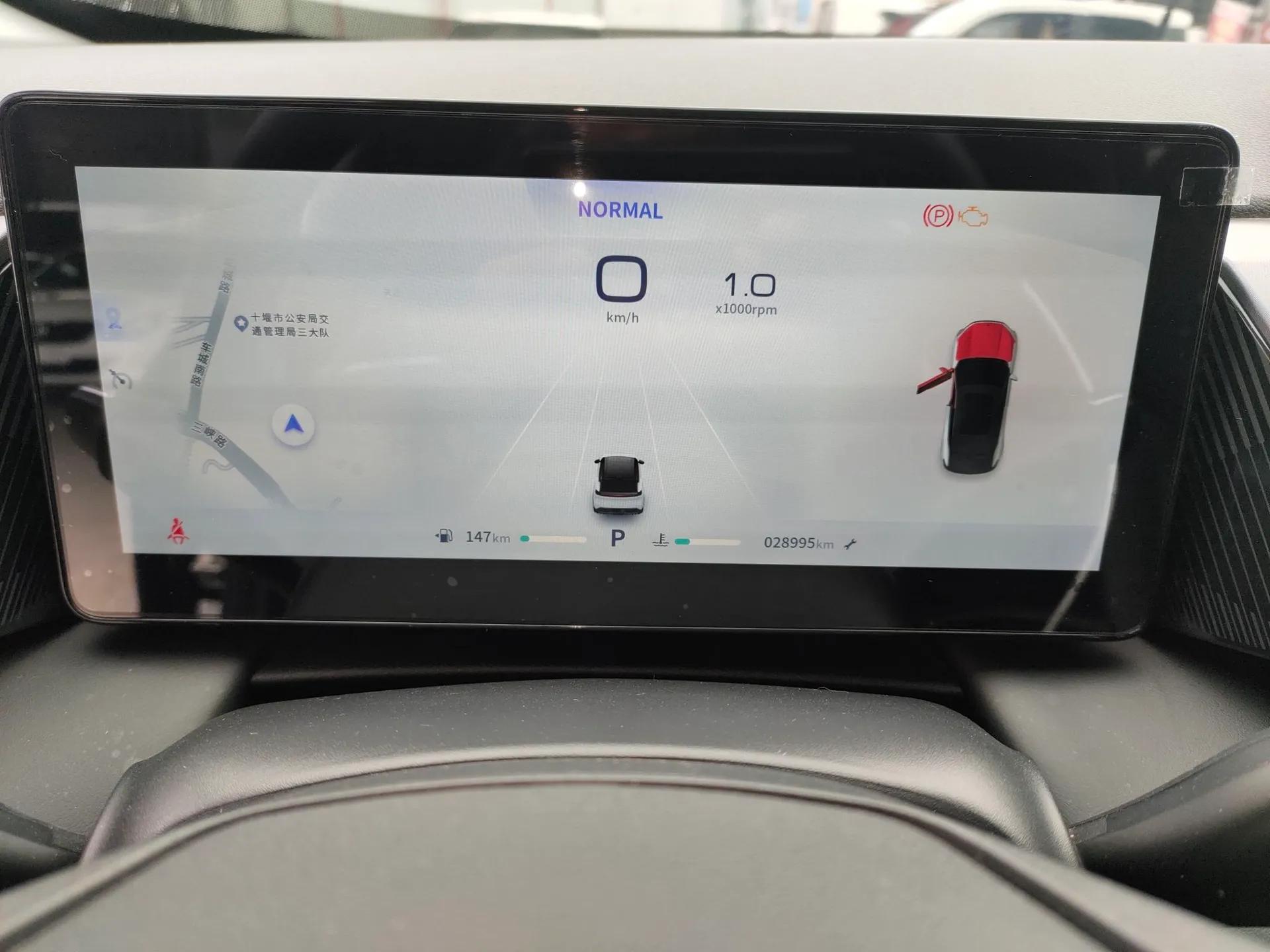 Dongfeng Aeolus Mage 2023 1.5T Luxury Edition — миниатюра 14