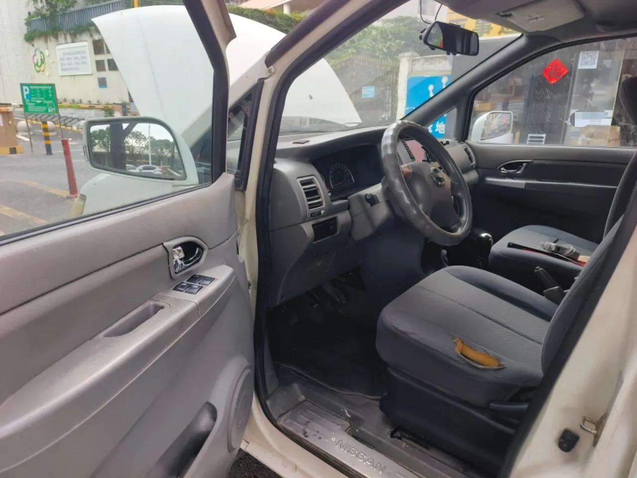 Dongfeng Shuaike 2010 1.6L Manual Luxury Edition — миниатюра 17