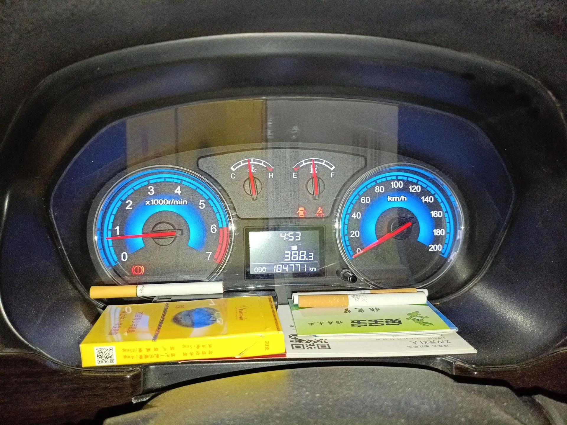 Dongfeng Fengon 370 2016 1.5L Manual Luxury 7-Seater — миниатюра 12
