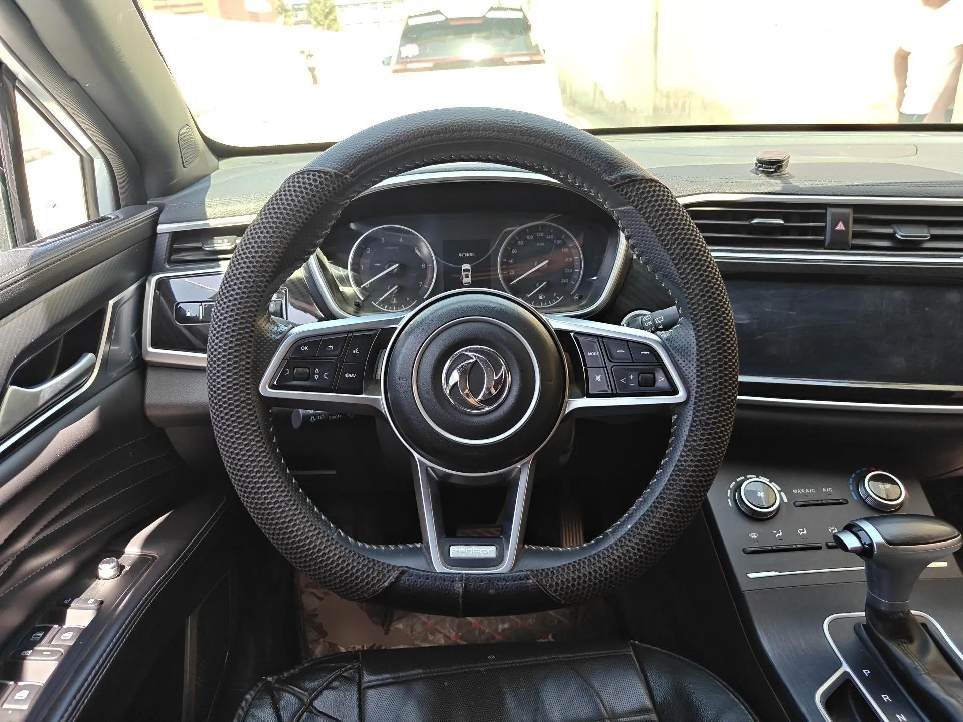 Dongfeng Fengon ix5 2021 1.5T CVT Urban Dynamic Edition — миниатюра 11