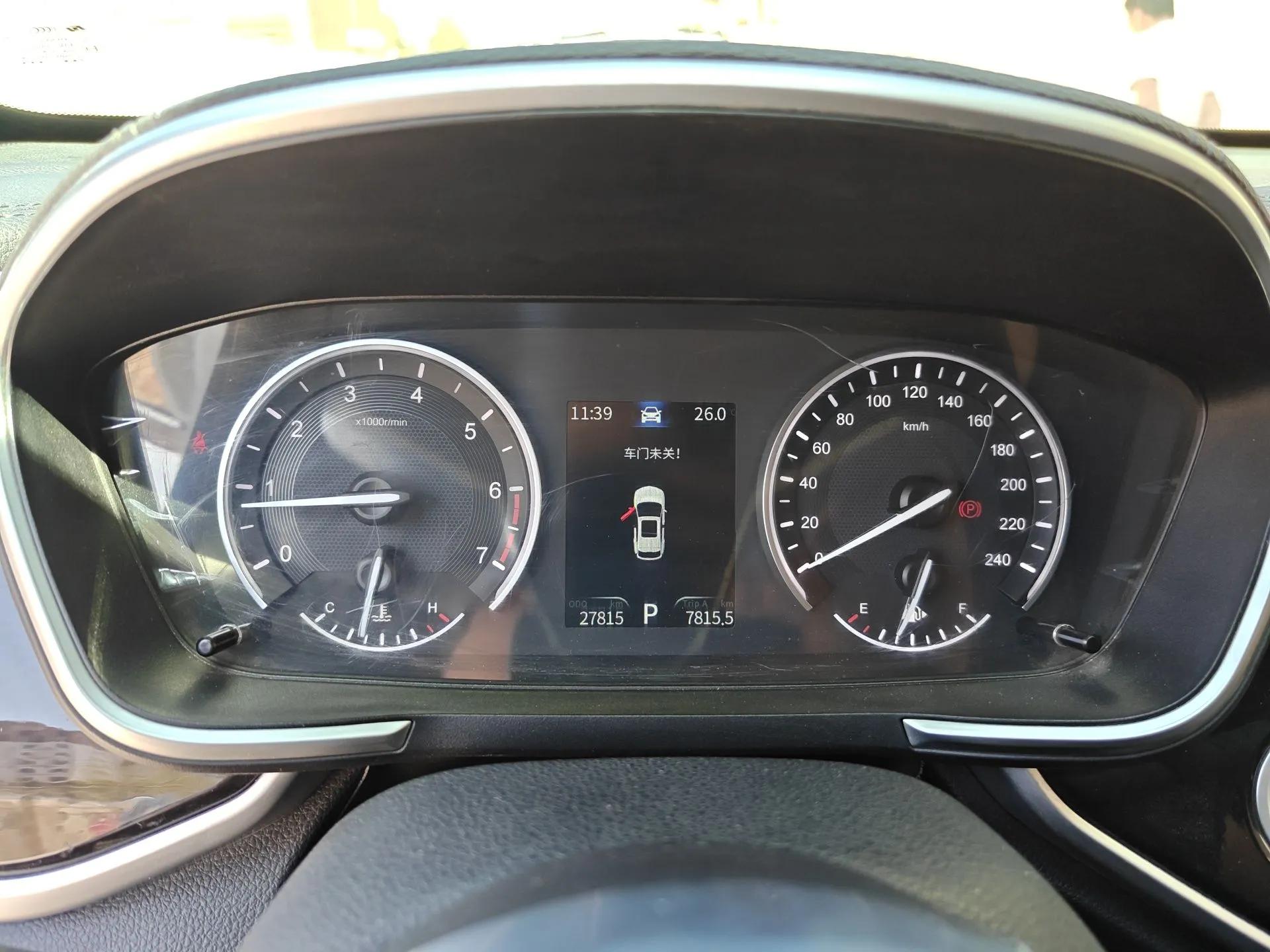 Dongfeng Fengon ix5 2021 1.5T CVT Urban Dynamic Edition — миниатюра 12