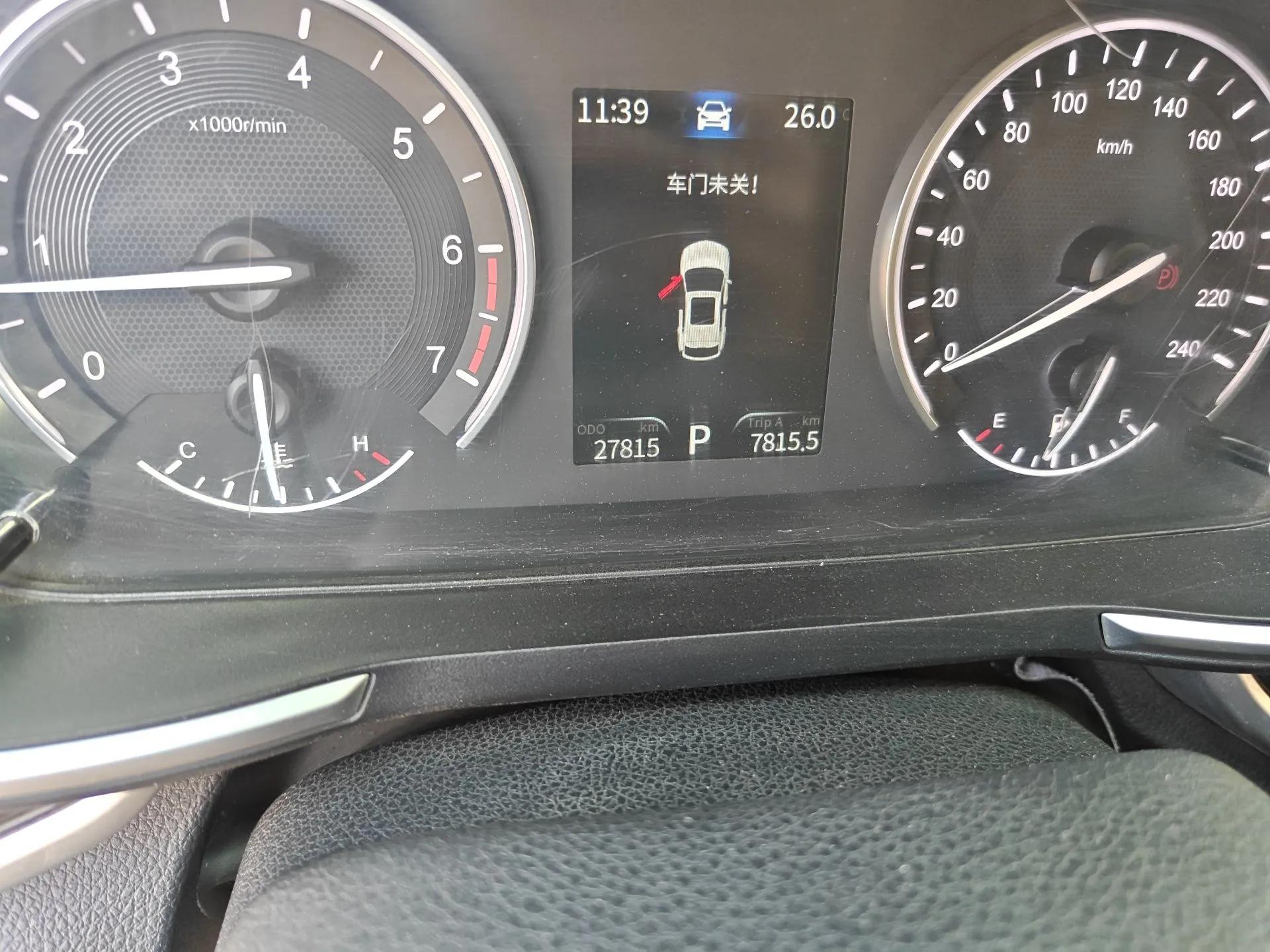 Dongfeng Fengon ix5 2021 1.5T CVT Urban Dynamic Edition — миниатюра 13