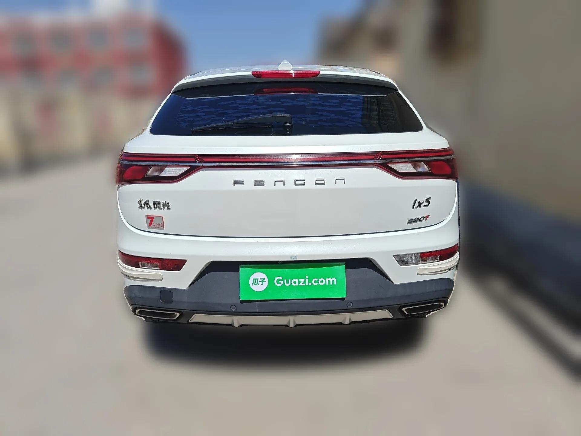 Dongfeng Fengon ix5 2021 1.5T CVT Urban Dynamic Edition — миниатюра 5