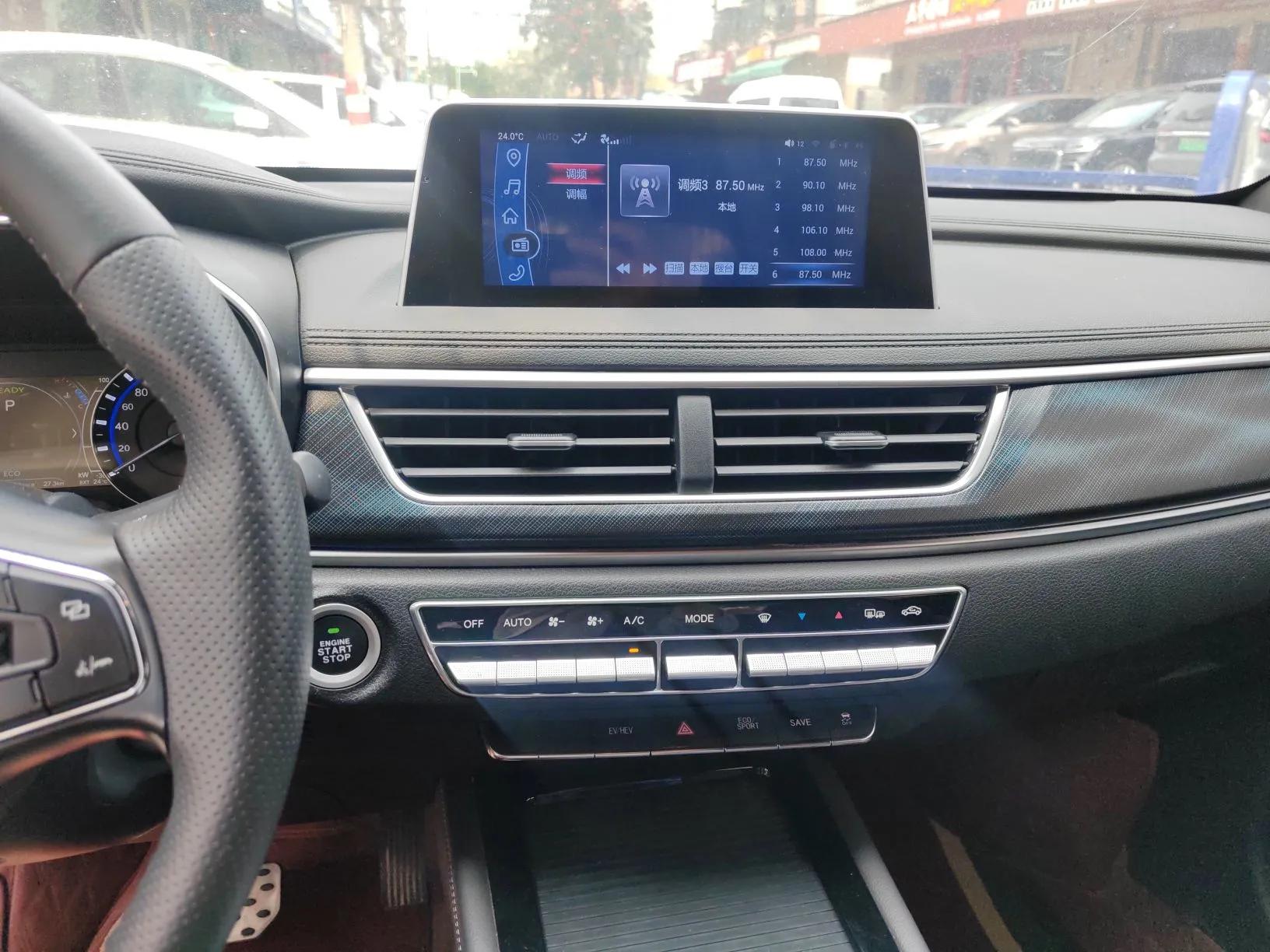 Dongfeng Fengon 580 New Energy 2019 1.8L PHEV Zhihao Model 7 Seats — миниатюра 14