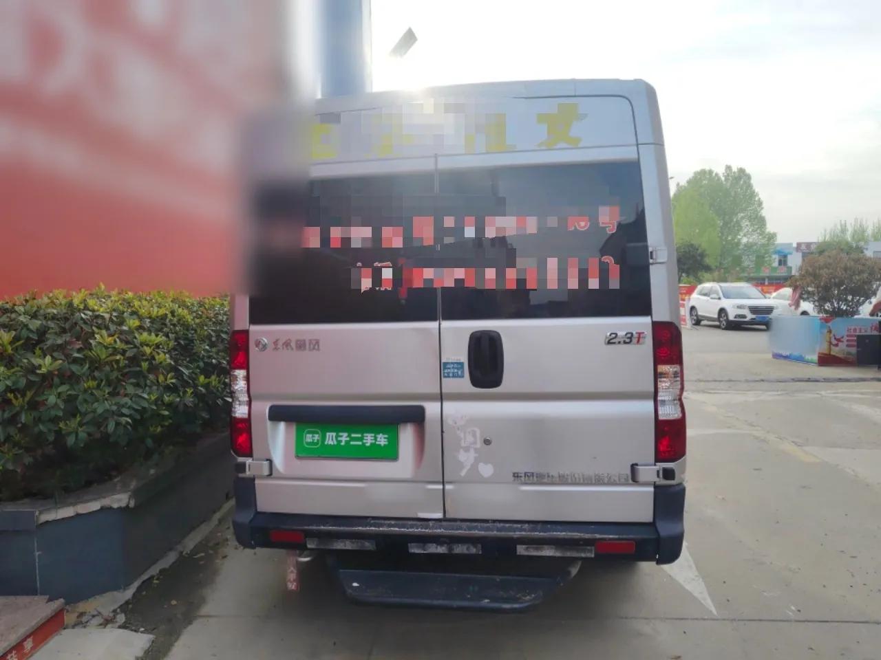 Dongfeng Yufeng 2021 2.3T V9 Logistics Vehicle Long Wheelbase Mid-Roof Design 6-9 Seats China V Emission Standard WP2.3 — миниатюра 5