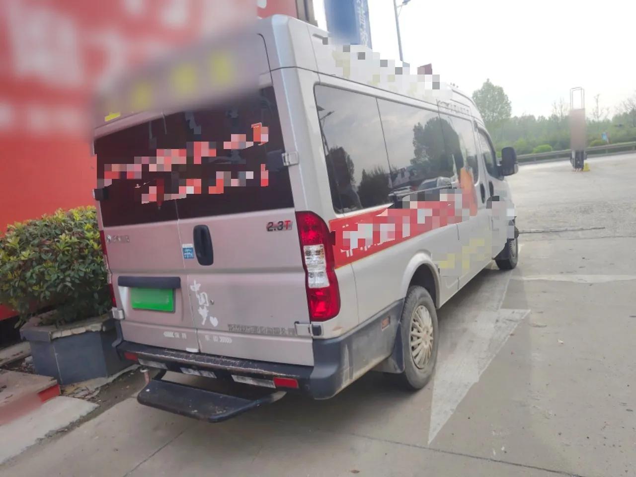 Dongfeng Yufeng 2021 2.3T V9 Logistics Vehicle Long Wheelbase Mid-Roof Design 6-9 Seats China V Emission Standard WP2.3 — миниатюра 6