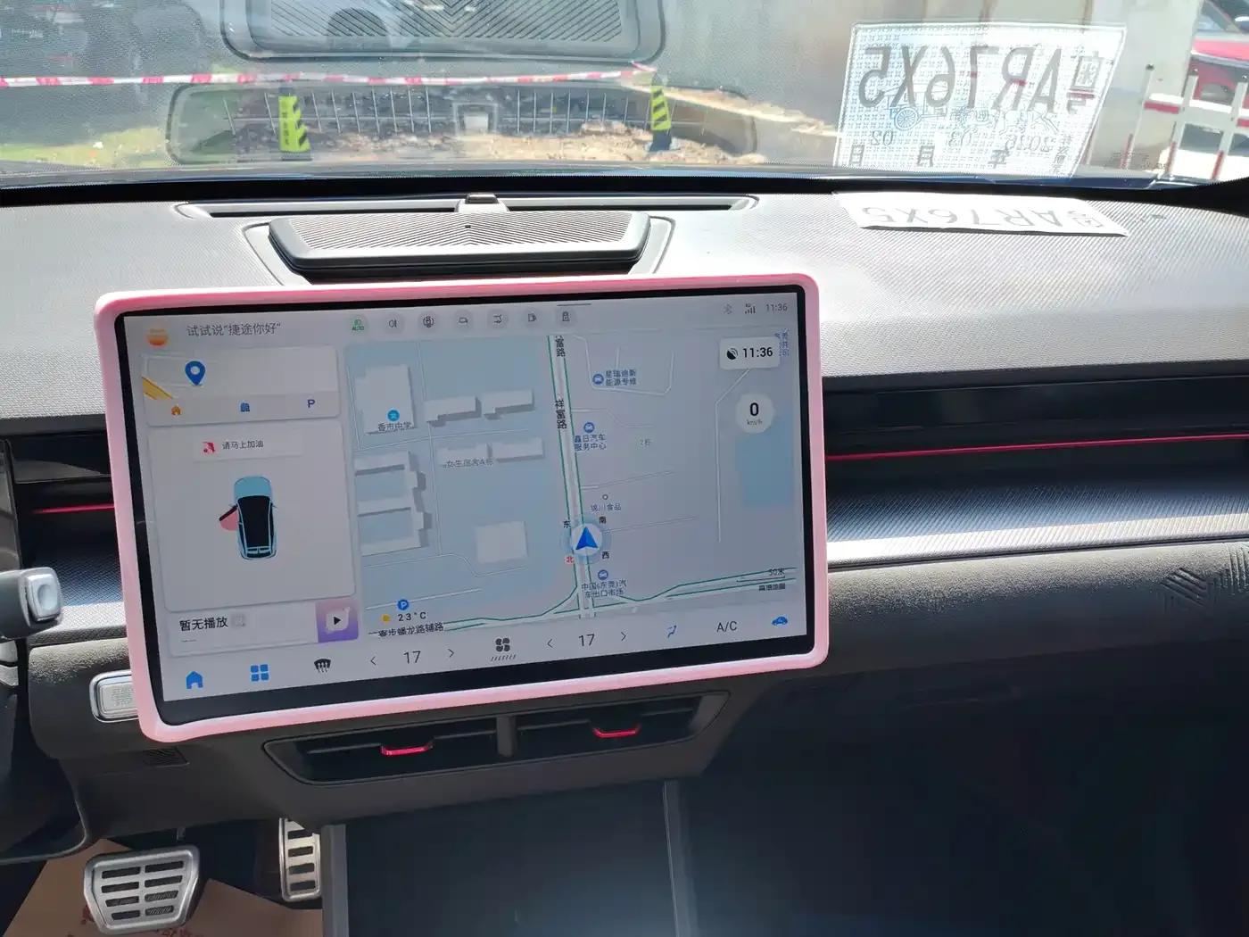 Jetour i-DM 2022 1.5T DHT Lightning 01 — миниатюра 13
