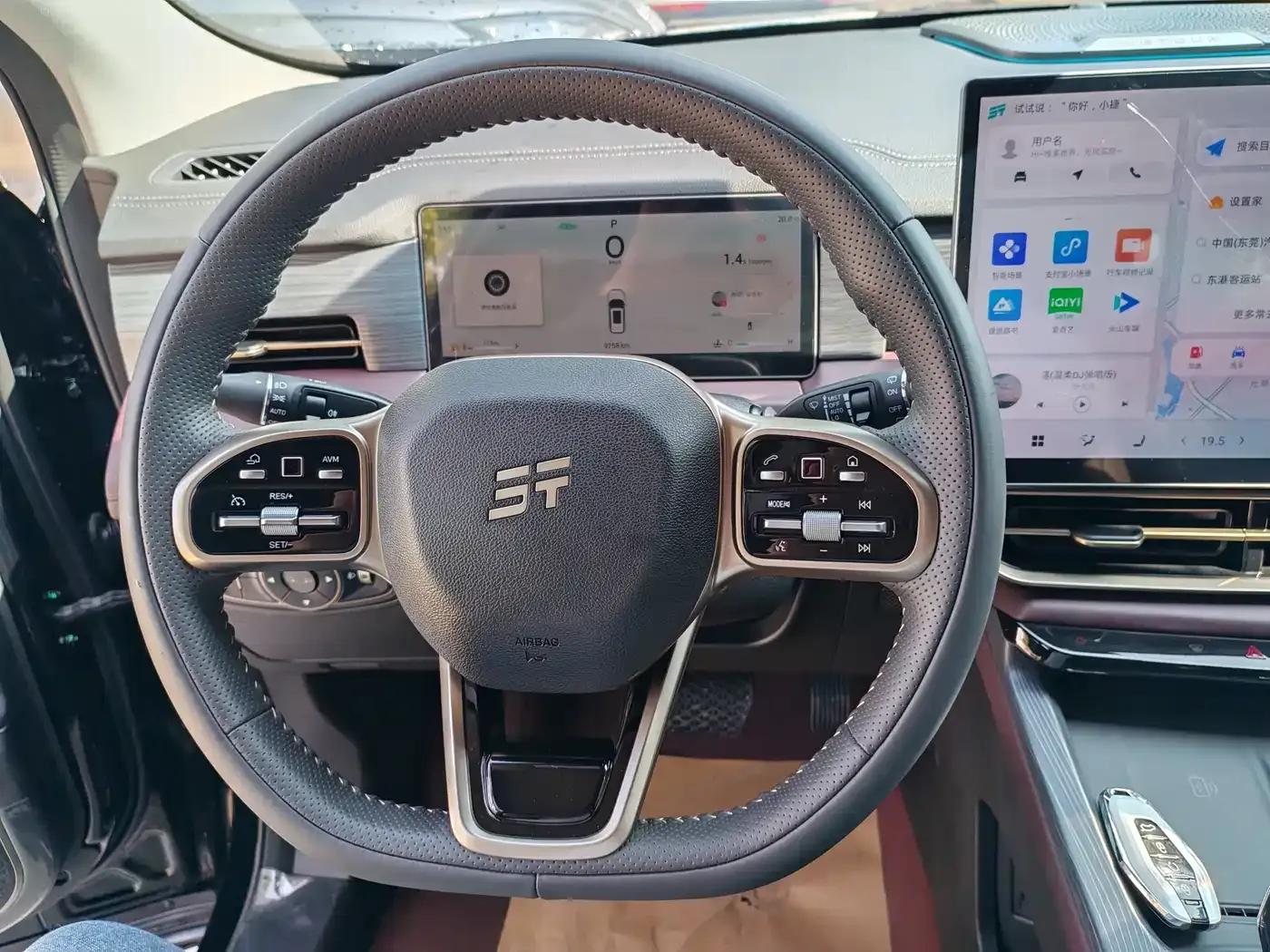 Jetour X90 PRO 2024 2.0T DCT Premium Edition 7-seater — миниатюра 11
