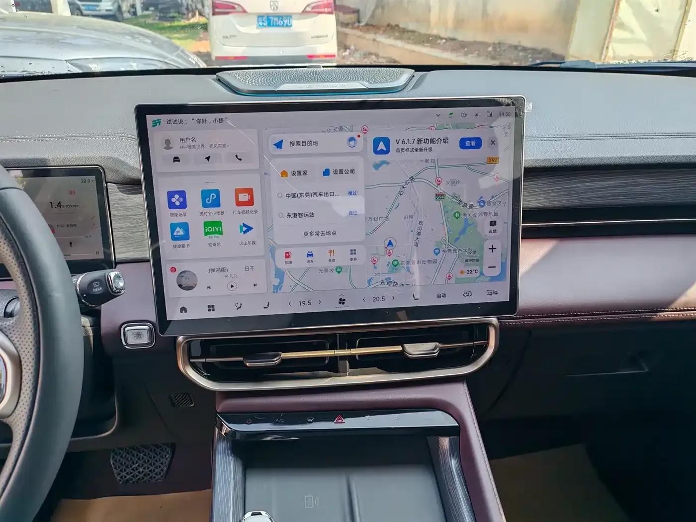 Jetour X90 PRO 2024 2.0T DCT Premium Edition 7-seater — миниатюра 12