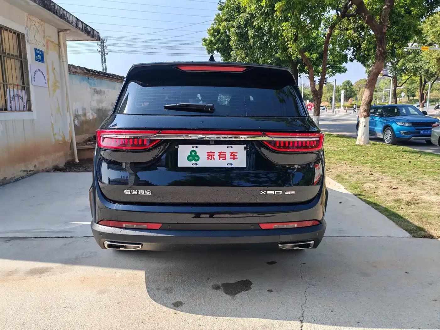 Jetour X90 PRO 2024 2.0T DCT Premium Edition 7-seater — миниатюра 4