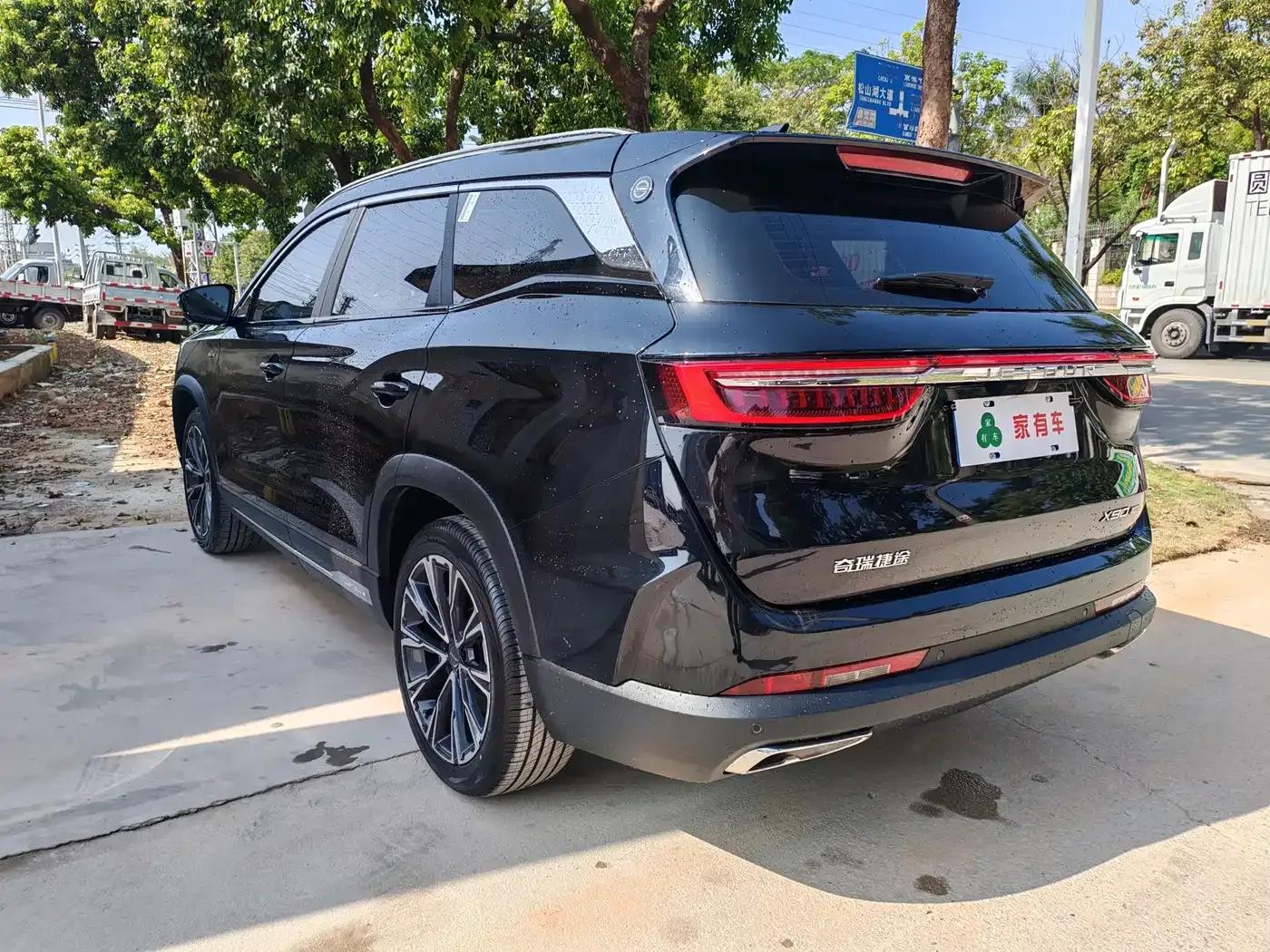 Jetour X90 PRO 2024 2.0T DCT Premium Edition 7-seater — миниатюра 5