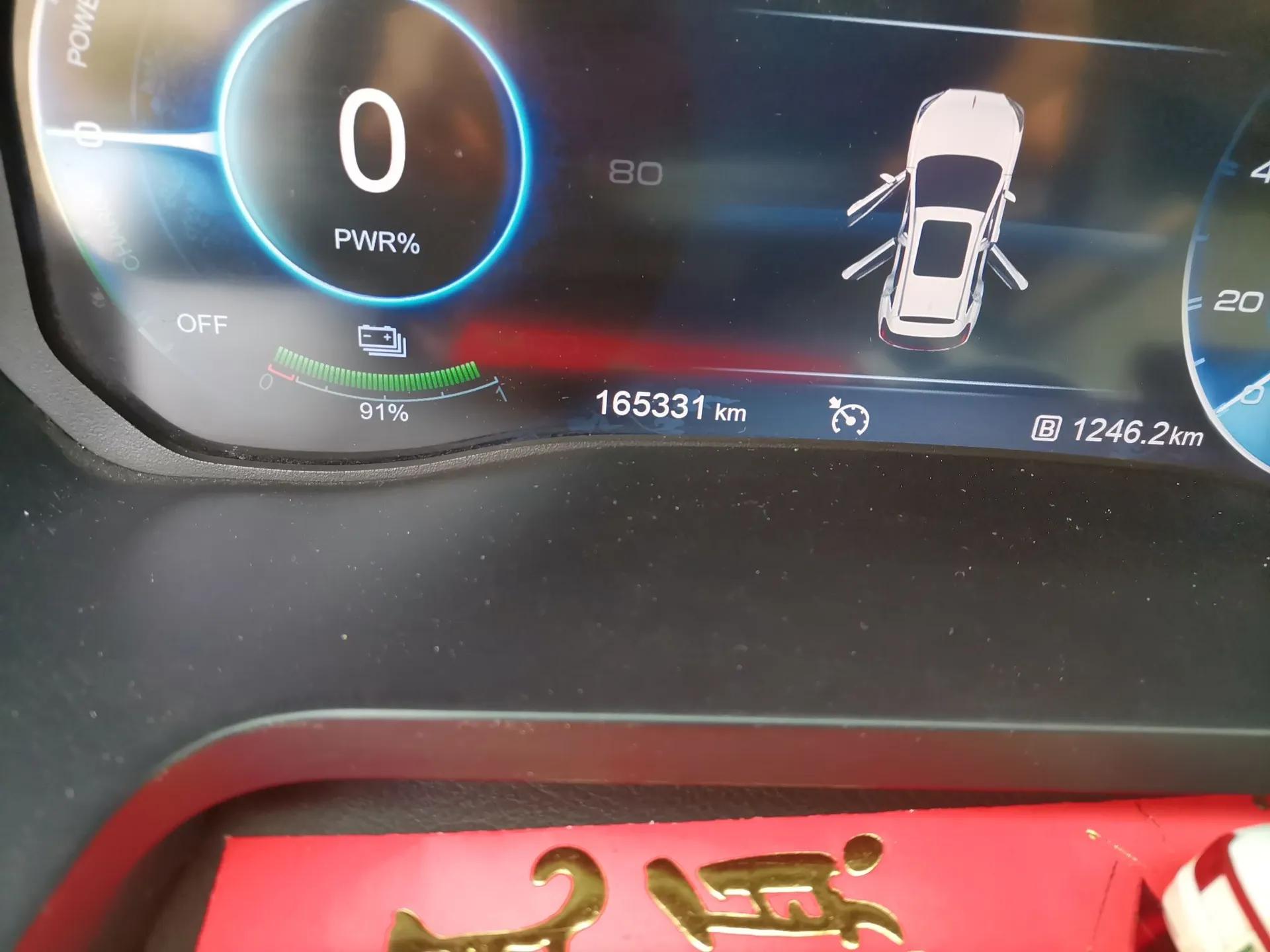 Hongqi E-HS3 2019 Zhilian Qiyue Two-Wheel Drive Version — миниатюра 13