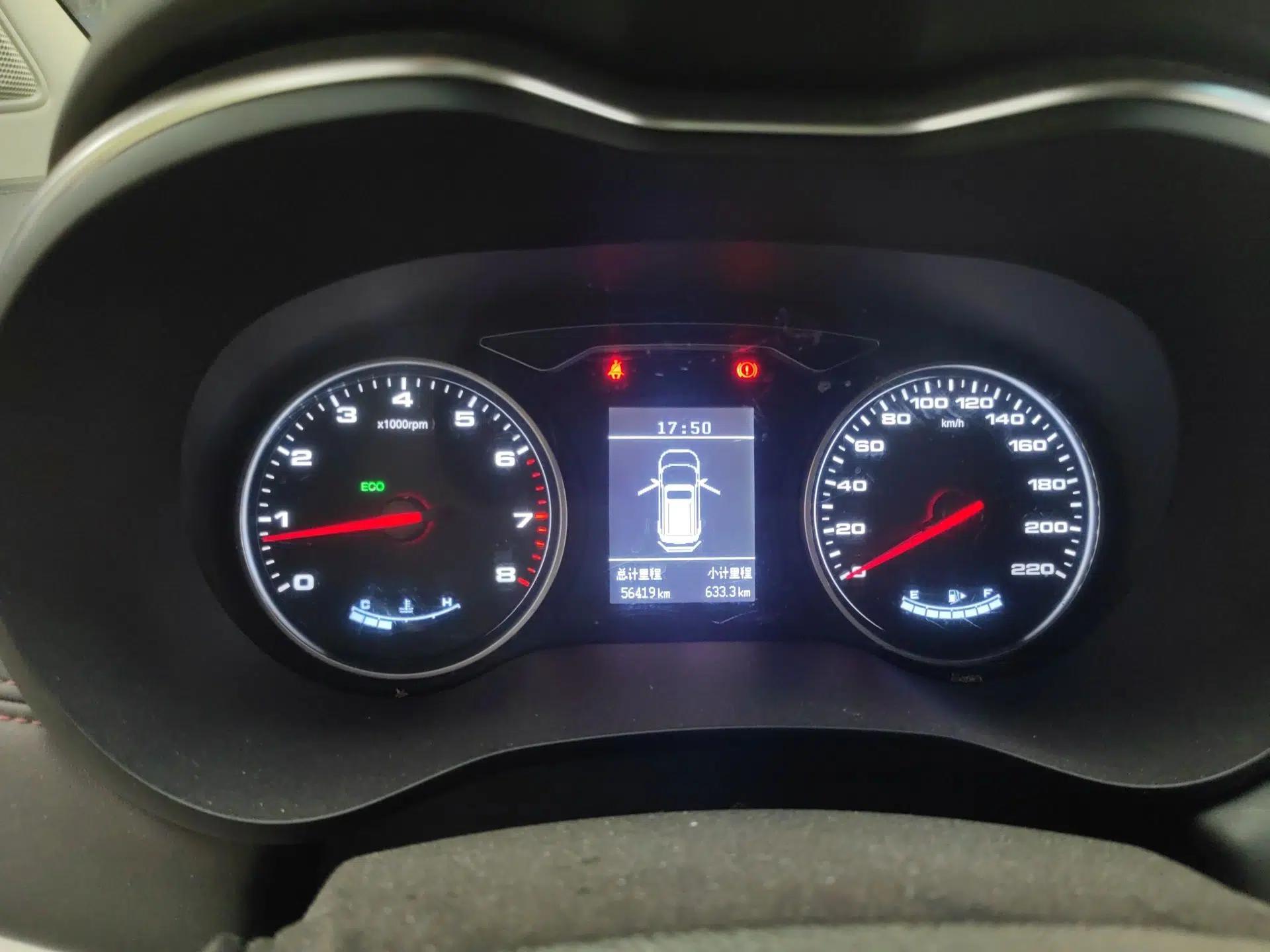 JAC Group Refine R3 2018 1.6L Manual Luxury Sunroof Model — миниатюра 12