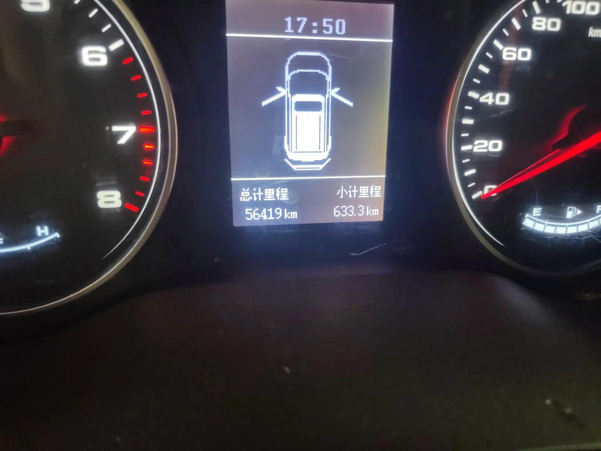 JAC Group Refine R3 2018 1.6L Manual Luxury Sunroof Model — миниатюра 13