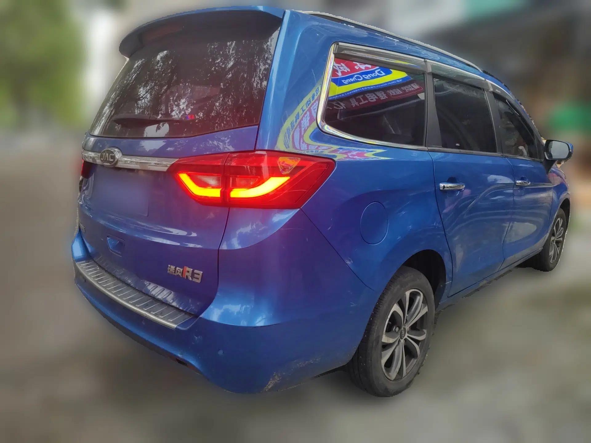 JAC Group Refine R3 2018 1.6L Manual Luxury Sunroof Model — миниатюра 6