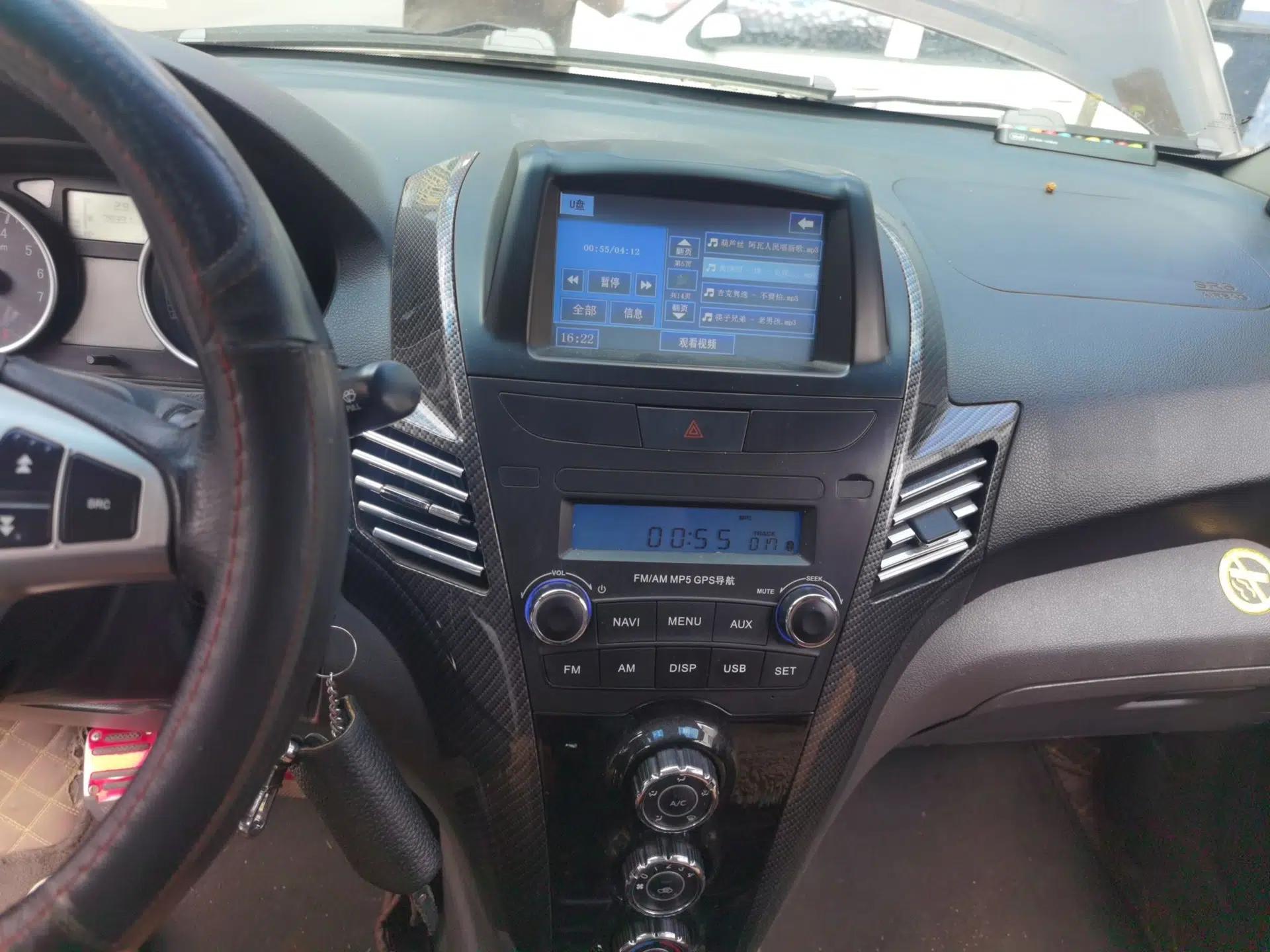 Jinbei Zhishang S30 2015 1.5L Manual Elite Model — миниатюра 14