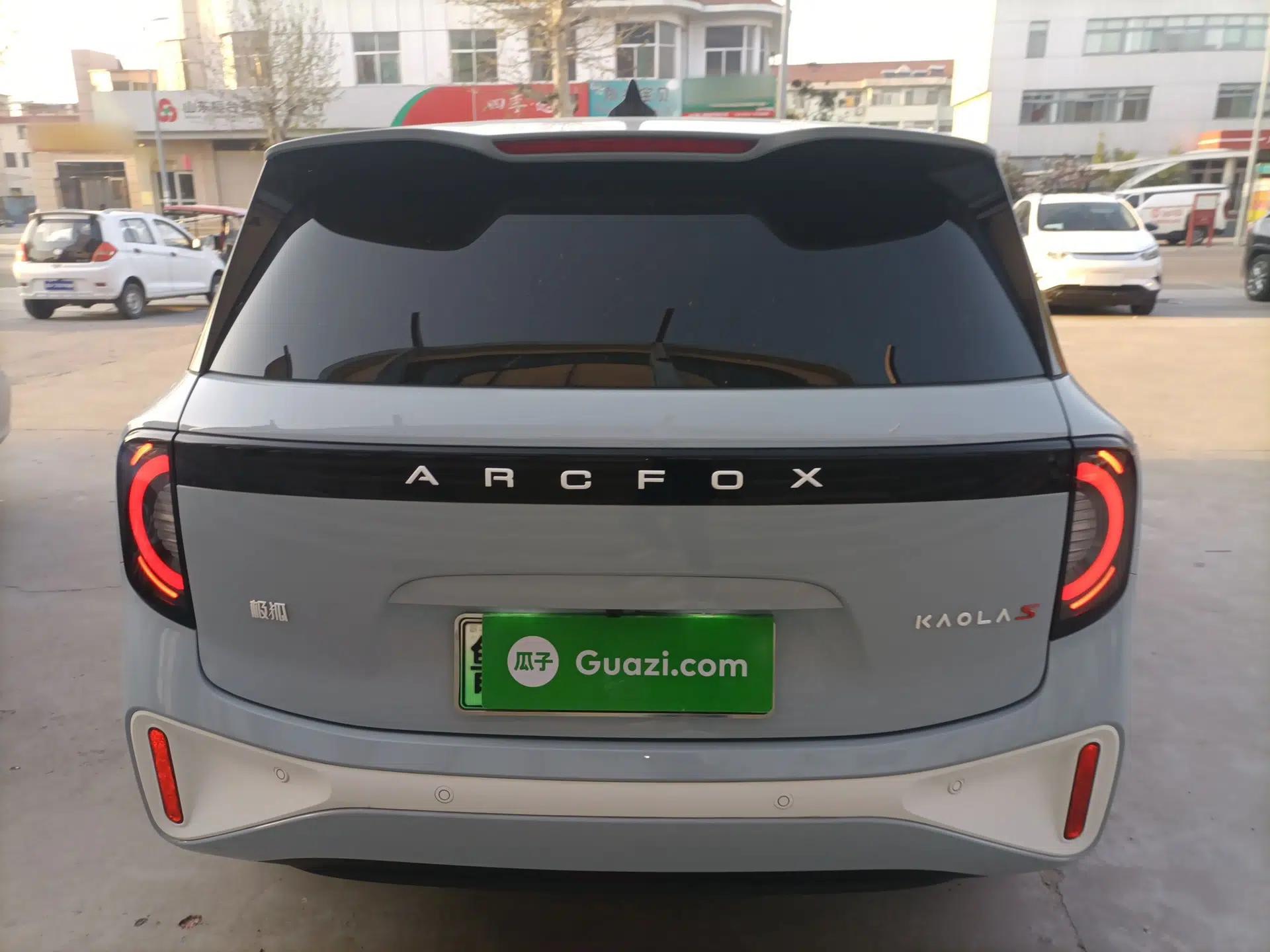 ARCFOX Kaola S 2024 AIR — миниатюра 5