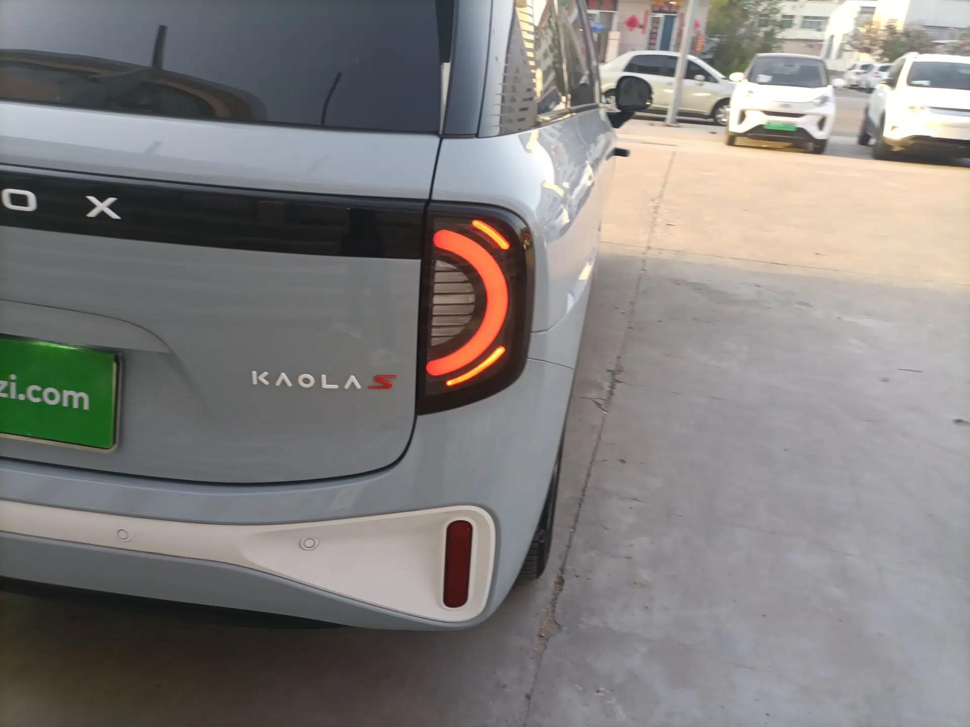 ARCFOX Kaola S 2024 AIR — миниатюра 7